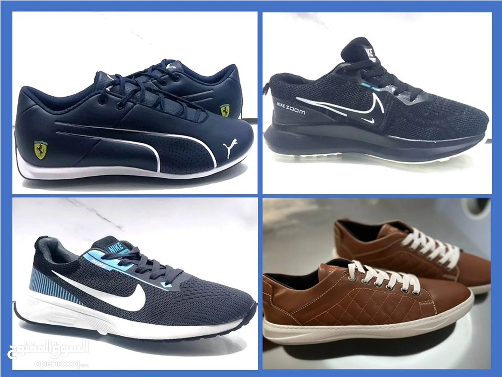 احذية بوما جزم رياضية - سبورت للبيع : افضل الاسعار في الأردن | السوق المفتوح