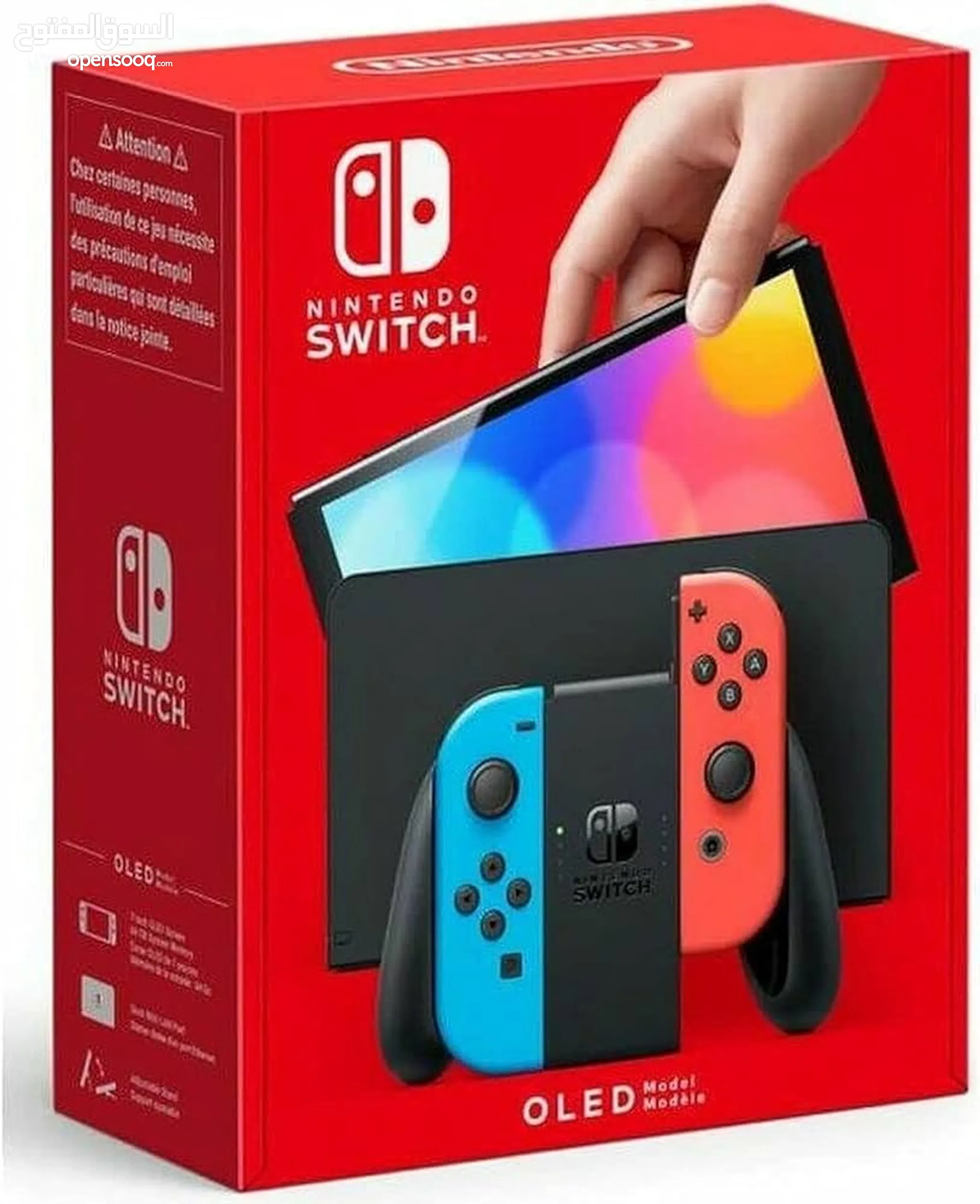 Buy nintendo switch sale deals
