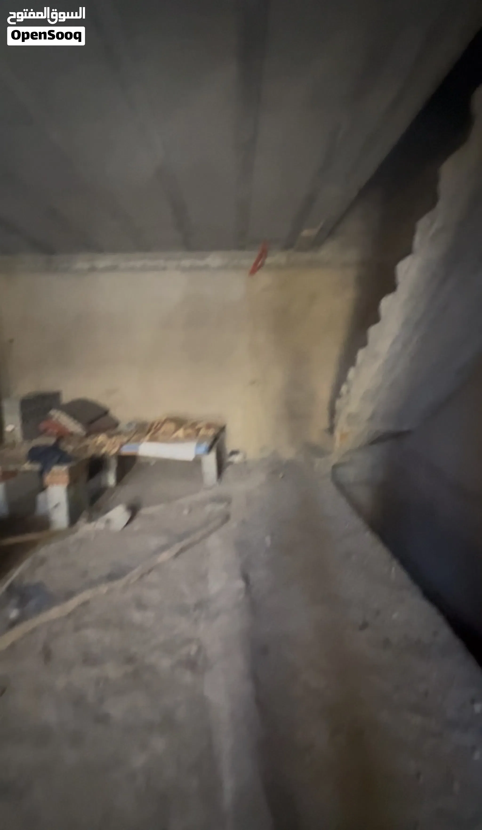 متجر للكراء