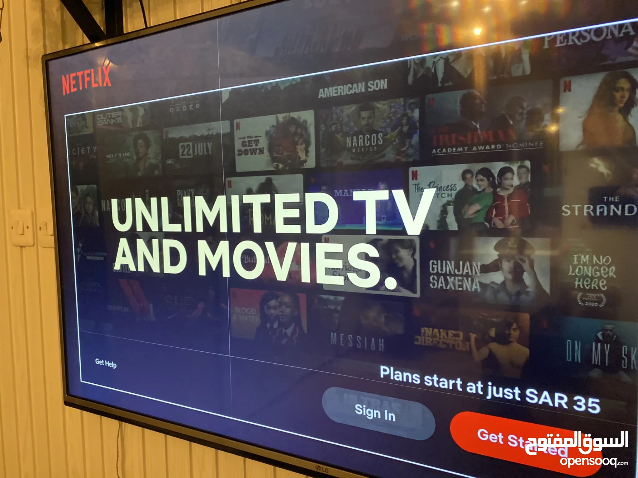 Full Movie Download Gunjan Saxena Watch Online Kissebaaz Movie