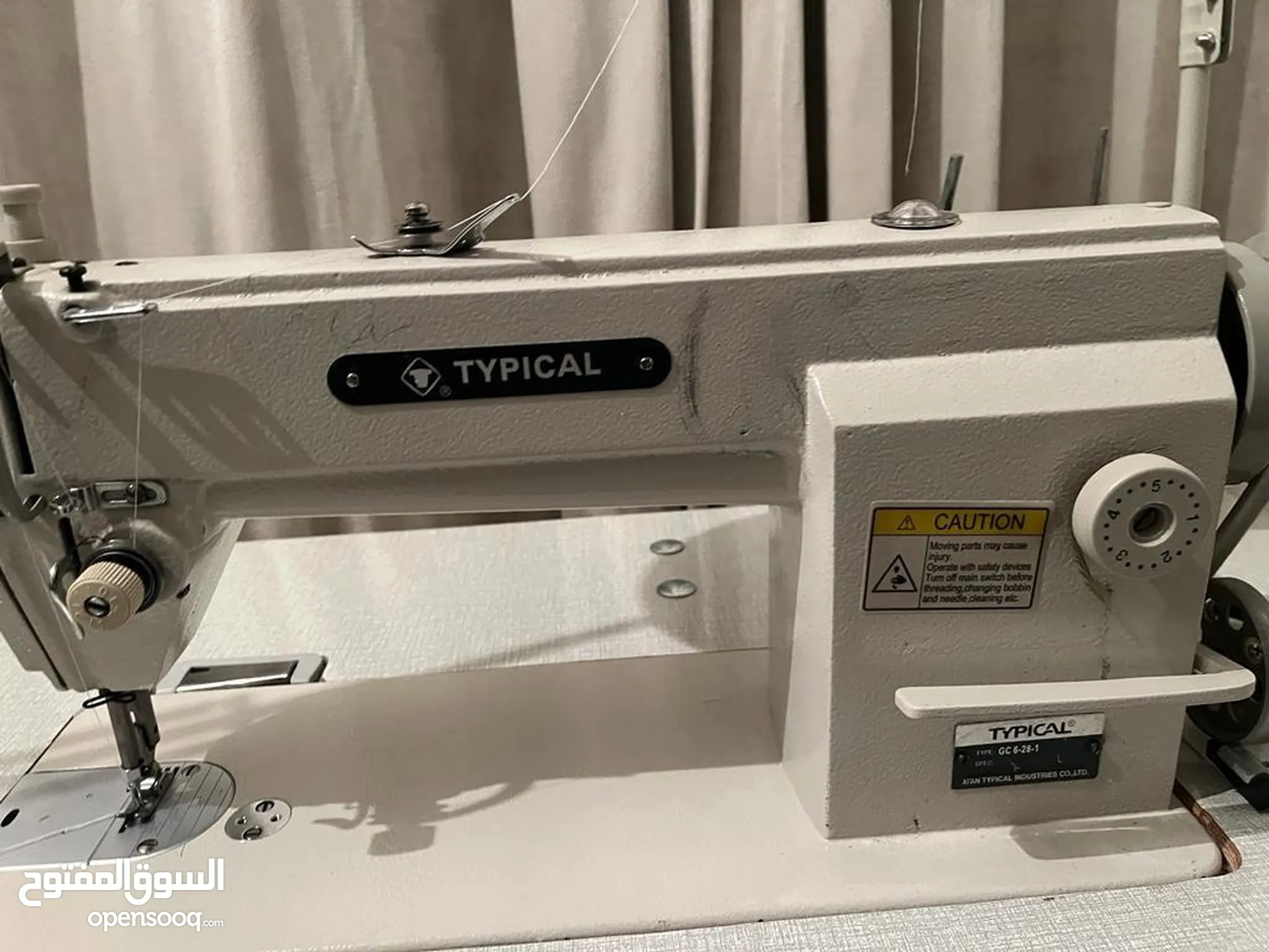 معدات ومستلزمات خياطة للبيع في دبي : ماكينات خياطة : افضل سعر