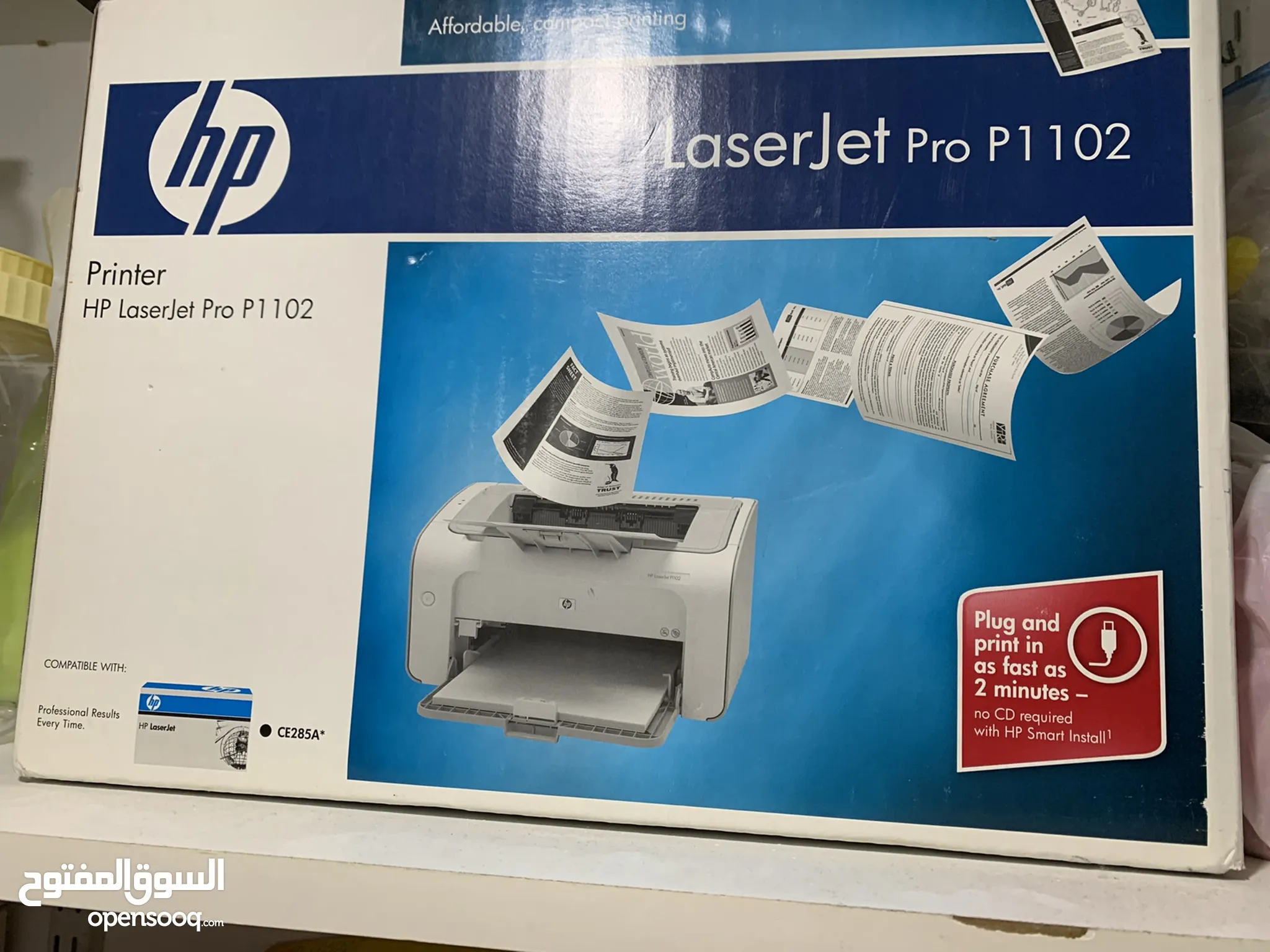 Printers for Sale in Dubai - Laser, Label, Sticker, Digital Printers : Best  Prices | OpenSooq