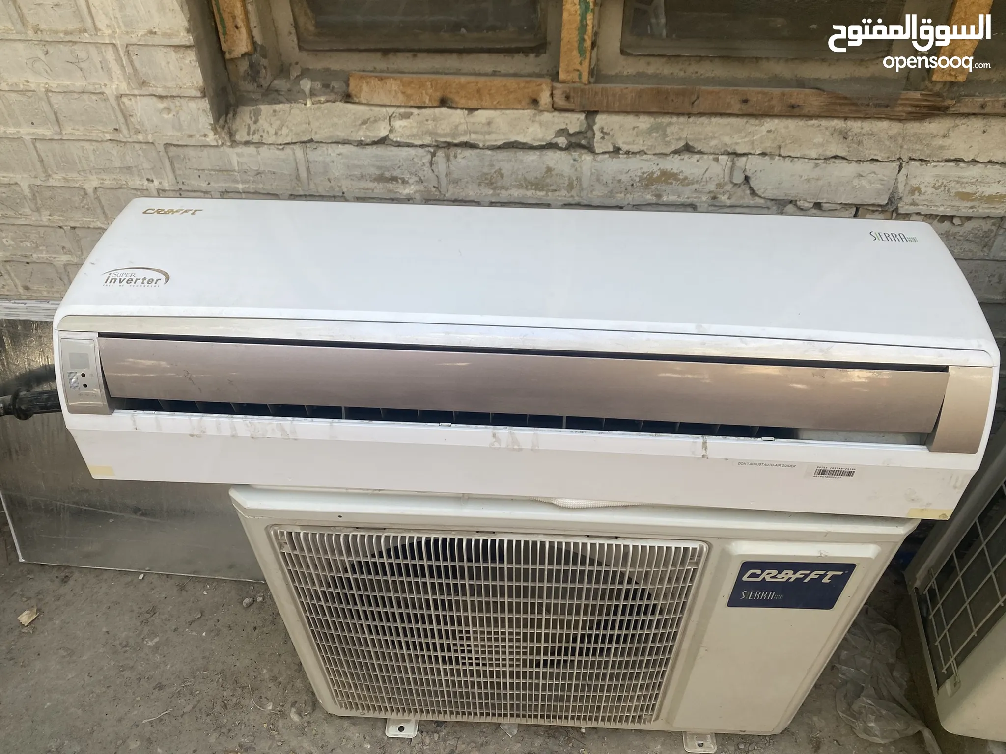 Air Conditioners for Sale Samsung LG Sharp Best Prices