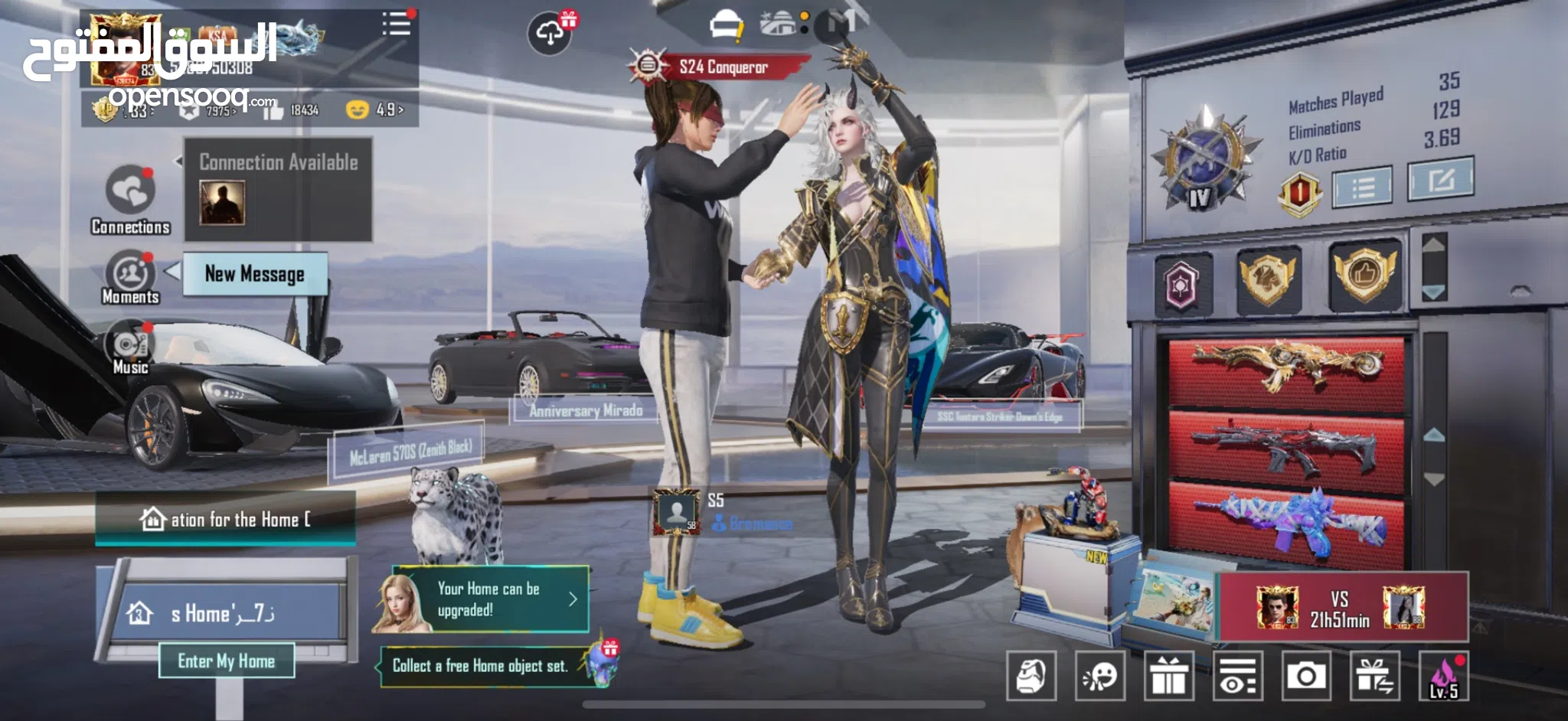 Pubg for sale in Dammam OpenSooq