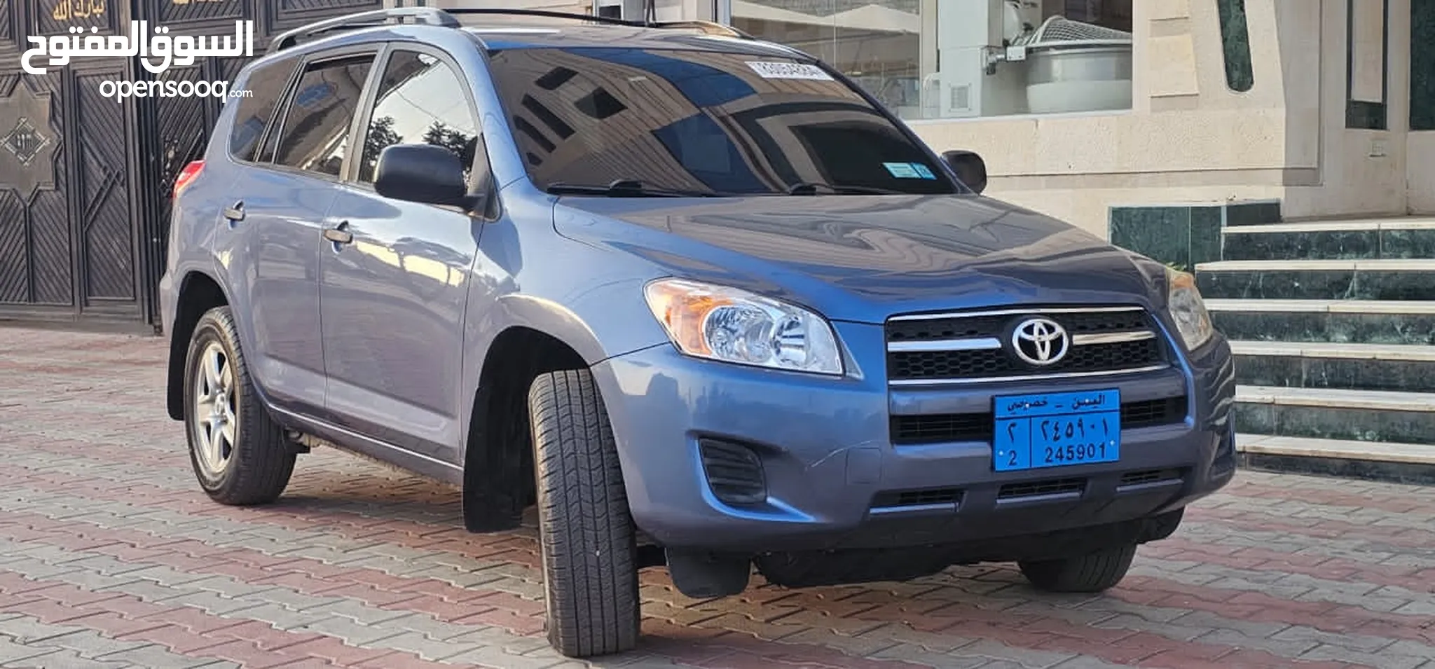 、 3,033 Used Cars For Sale in Sana'a: Price from 500,650.04