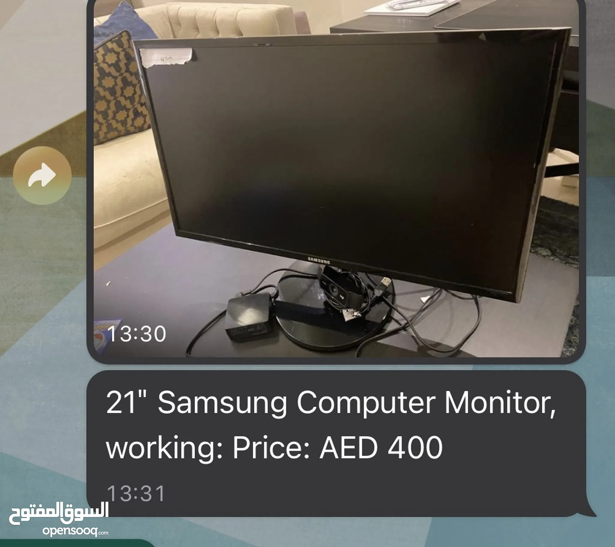 شاشات كمبيوتر للبيع في دبي : شاشات 4k : افضل سعر | السوق المفتوح