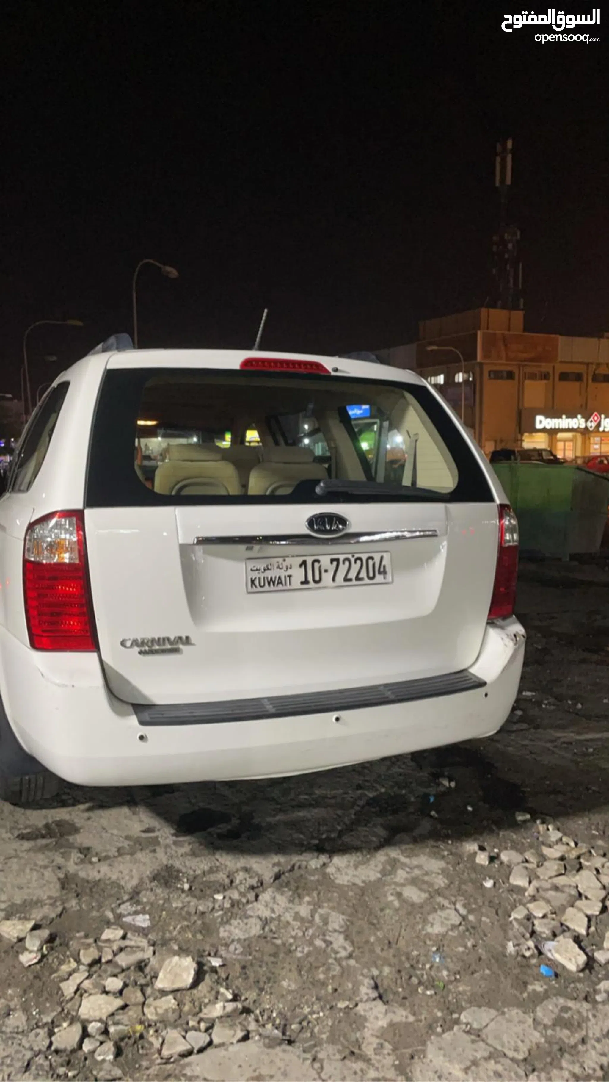 Used Kia Carnival 2012 Cars For Sale in Kuwait Price from