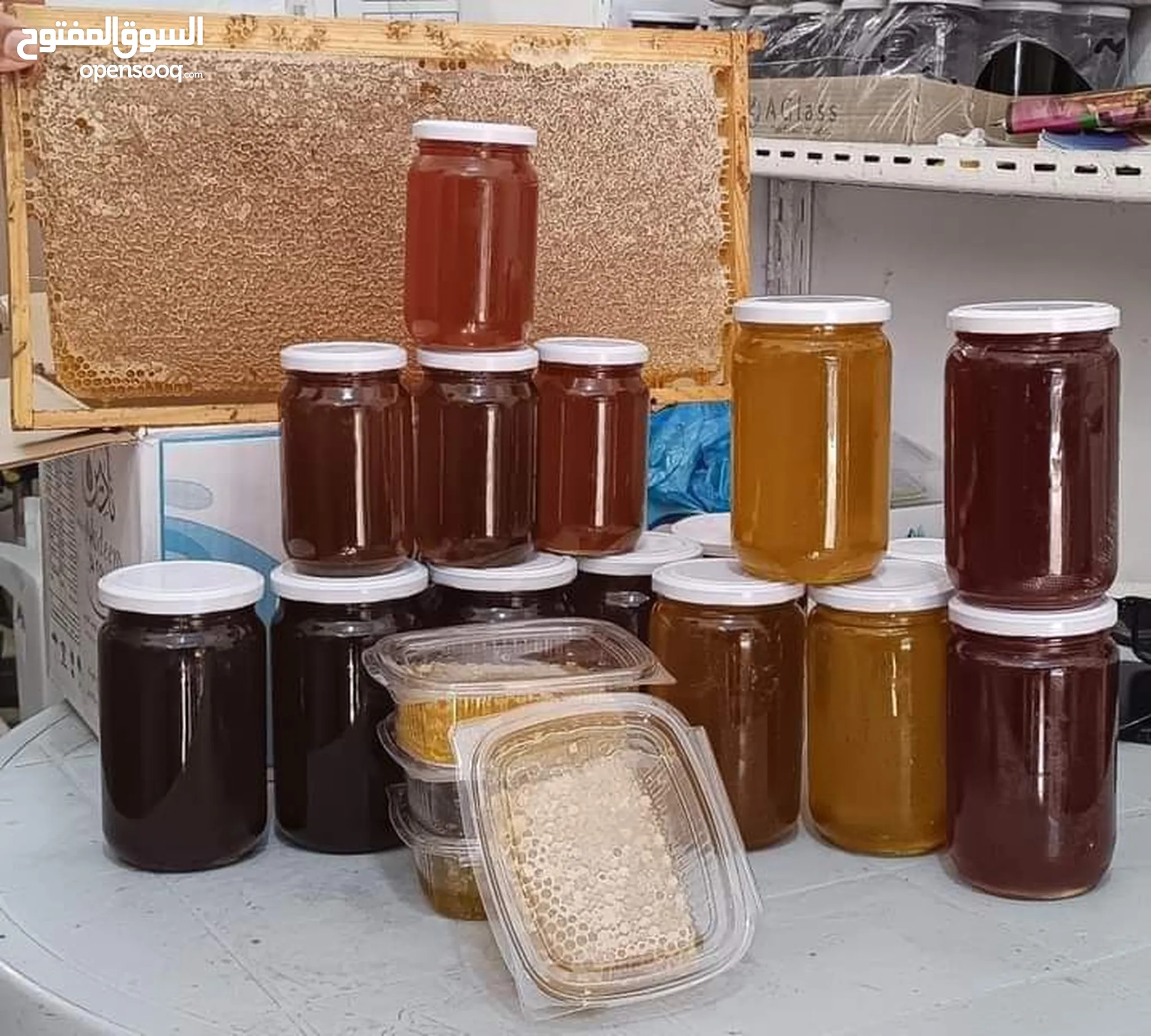Food - Supplements Honey : (Page 7) : Jordan | OpenSooq