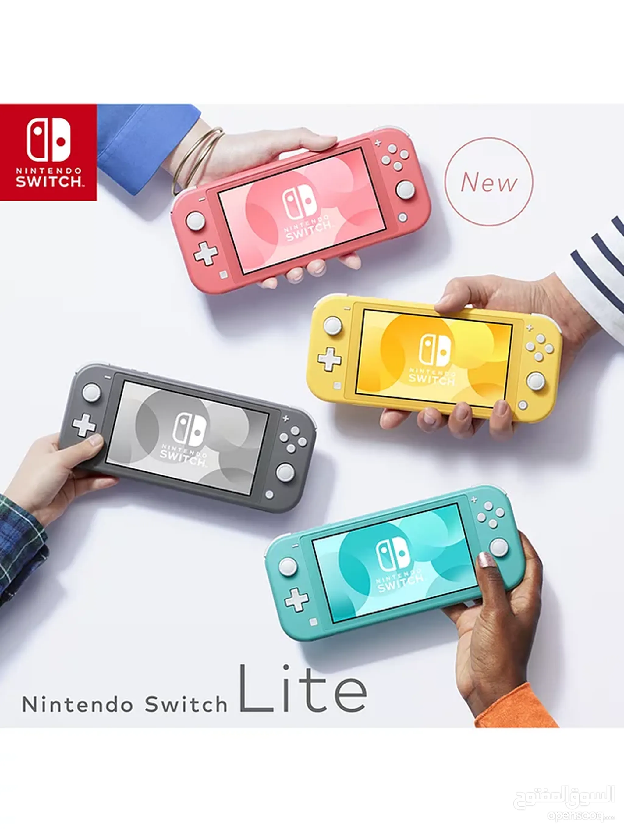 Used nintendo switch for sale deals