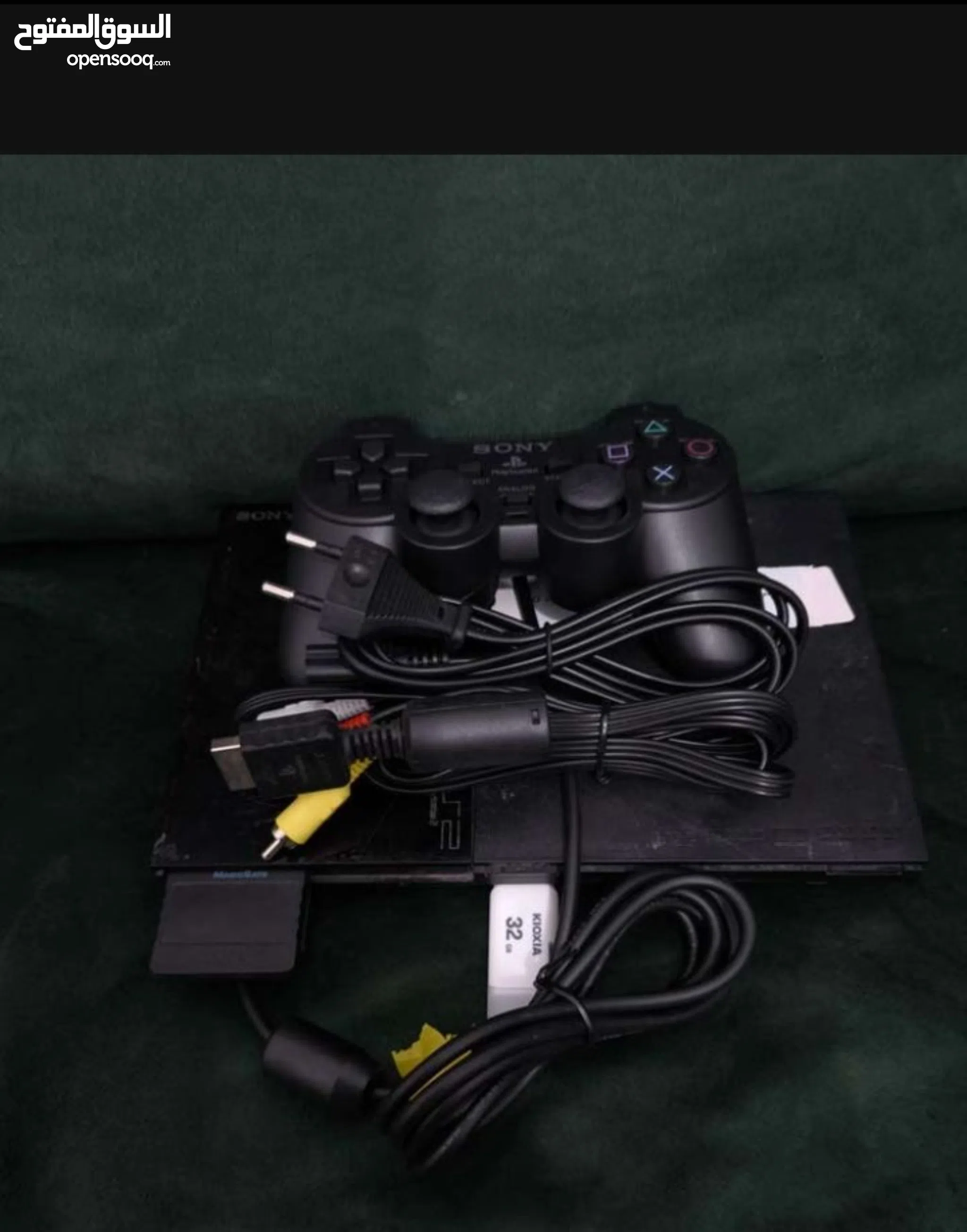 Playstation Playstation Xbox 360 Consoles for Sale