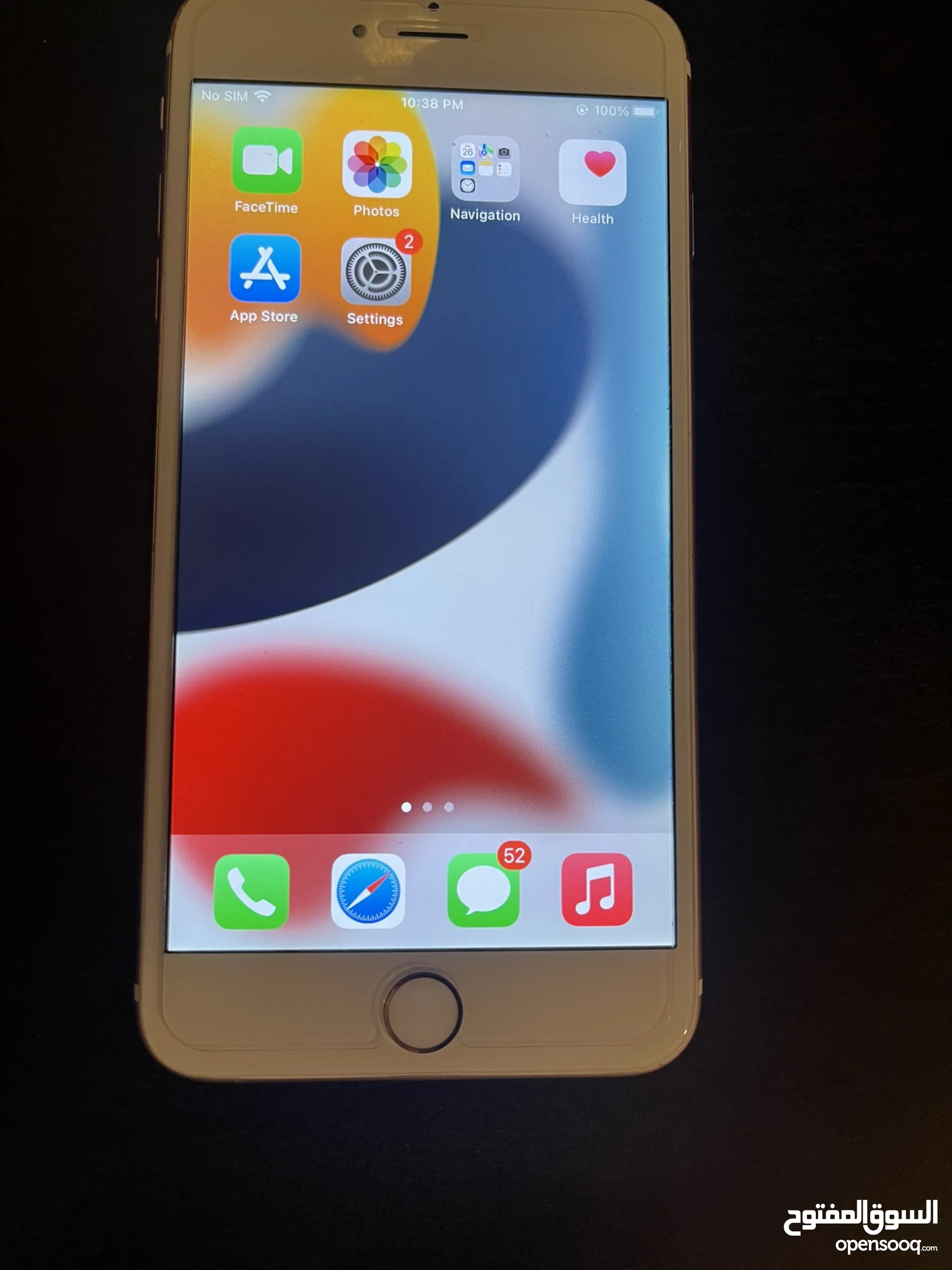 Apple Mobiles For Sale in Ras Al Khaimah: Used New: Best Prices