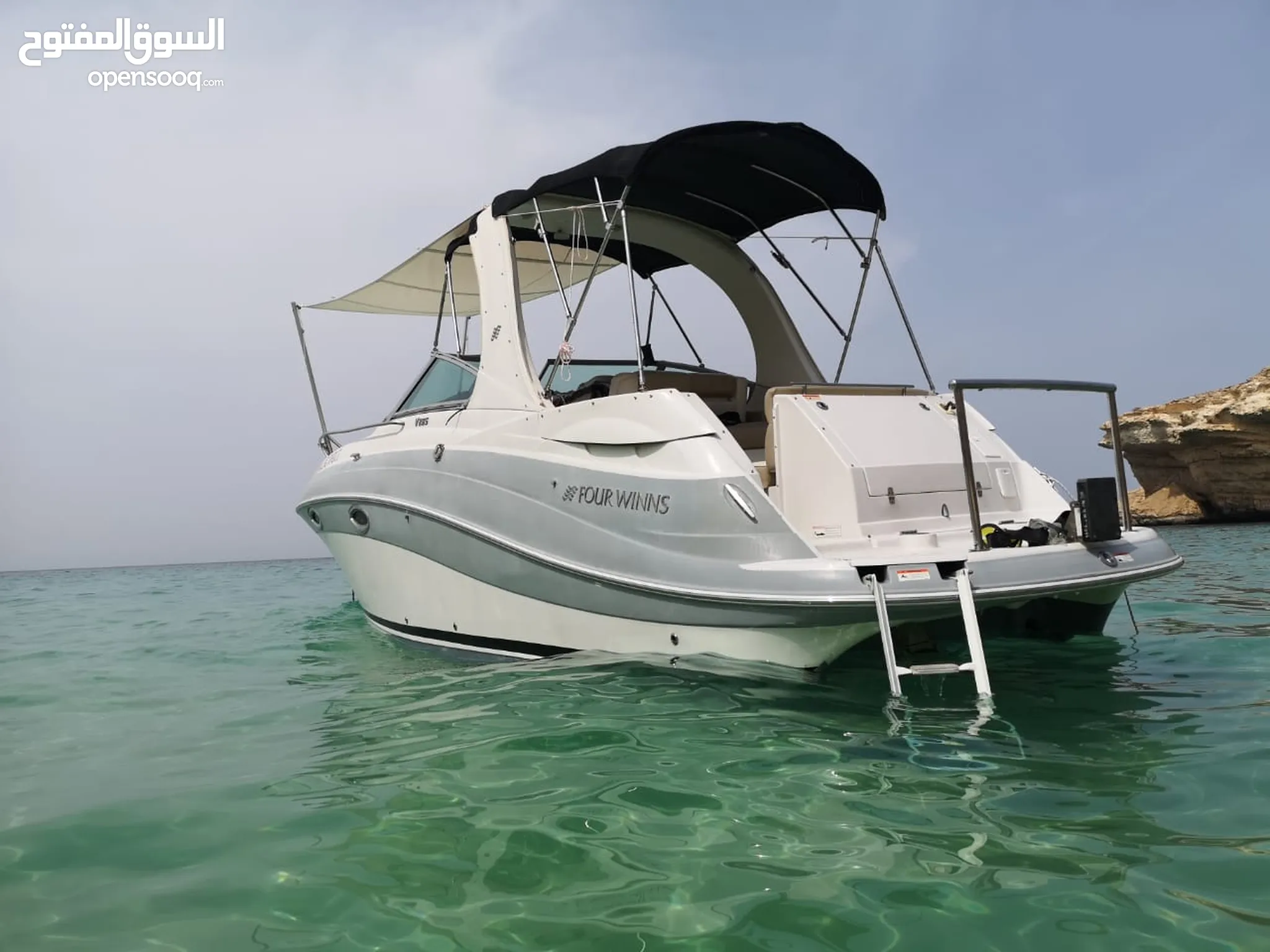 Boats & Yachts for Sale in Oman : Fishing Boats : Fancy Yachts