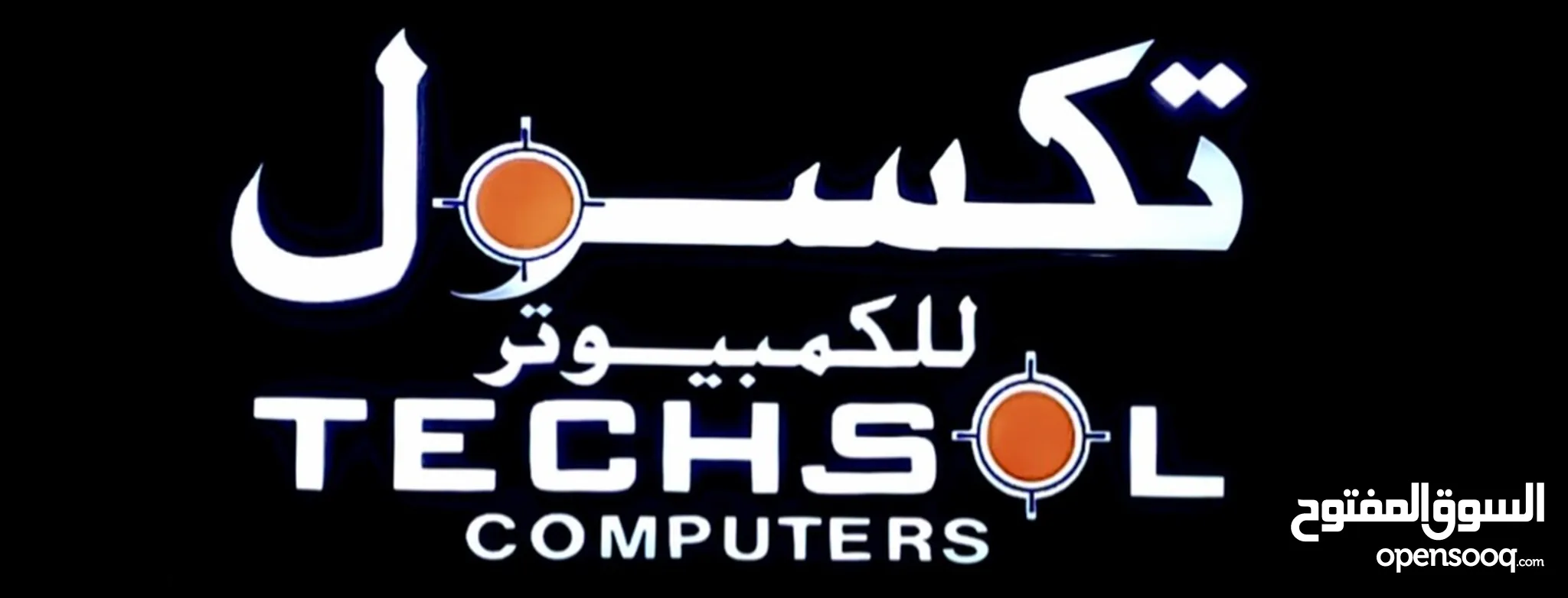 TECHSOL COMPUTERS ‎تكسول للكمبيوترات