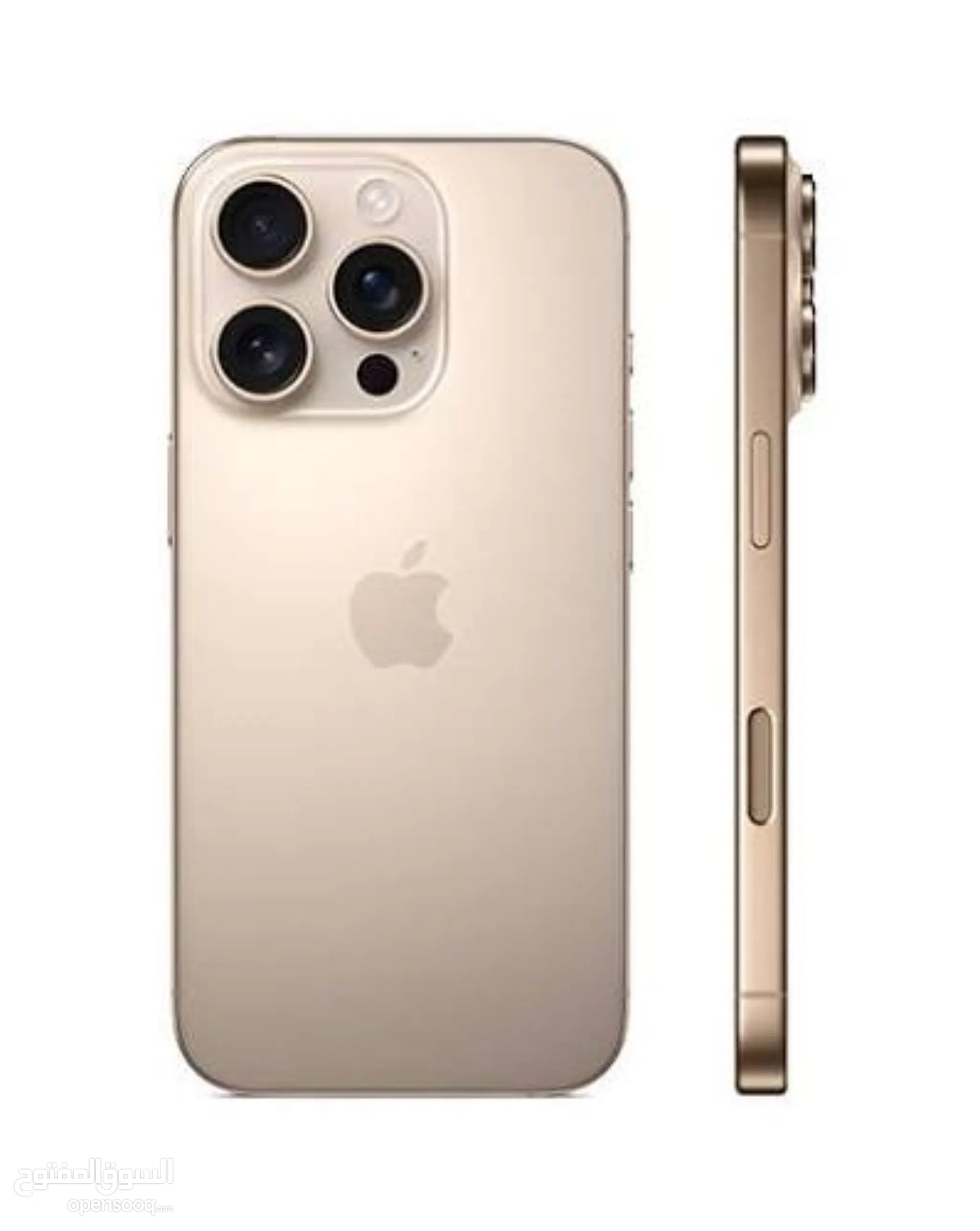 Apple iPhone 11 Pro Max for Sale in Oman, Cheapest Apple iPhone 11