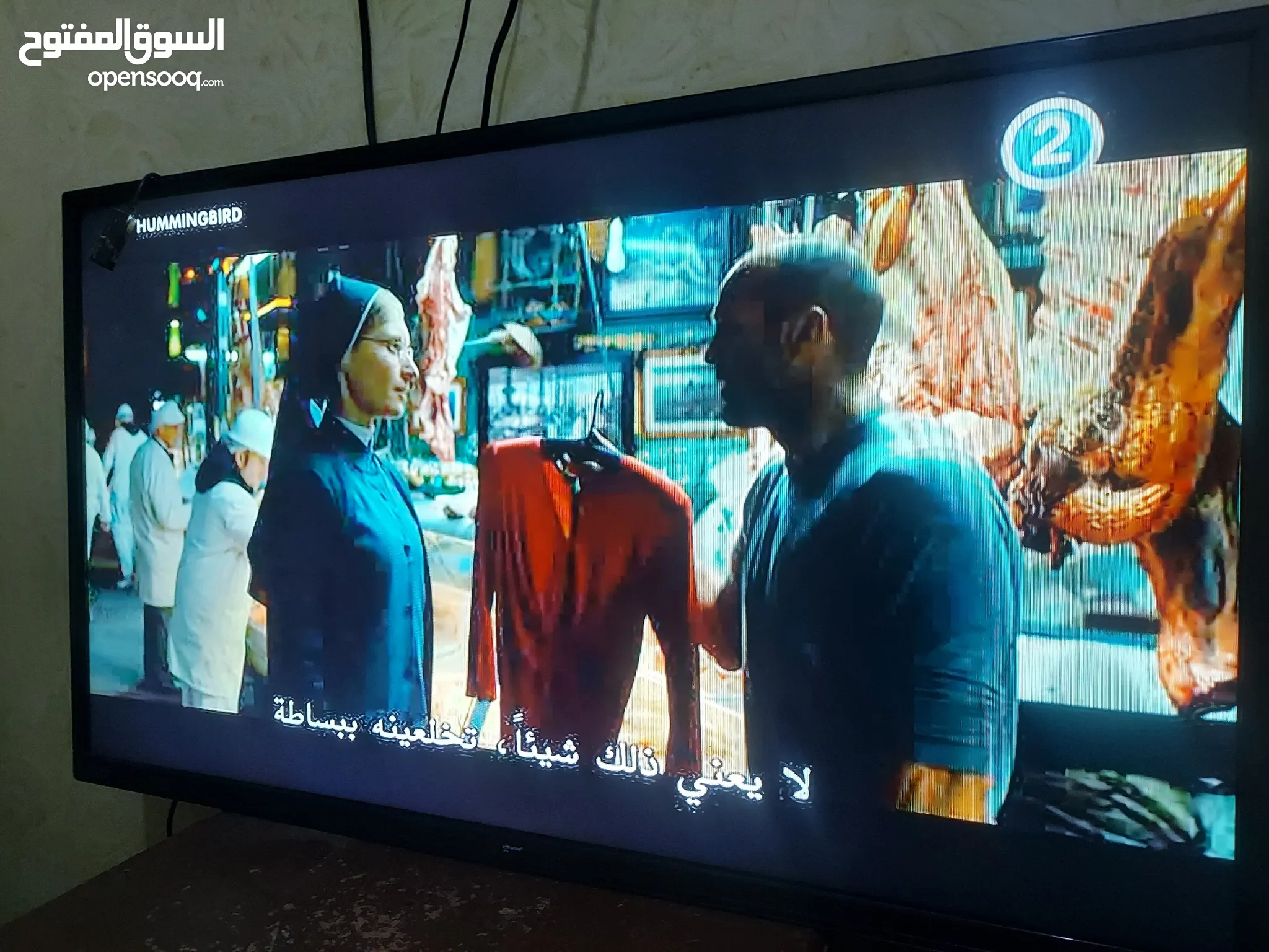 أجهزة تلفاز وشاشات للبيع في اليمن | السوق المفتوح