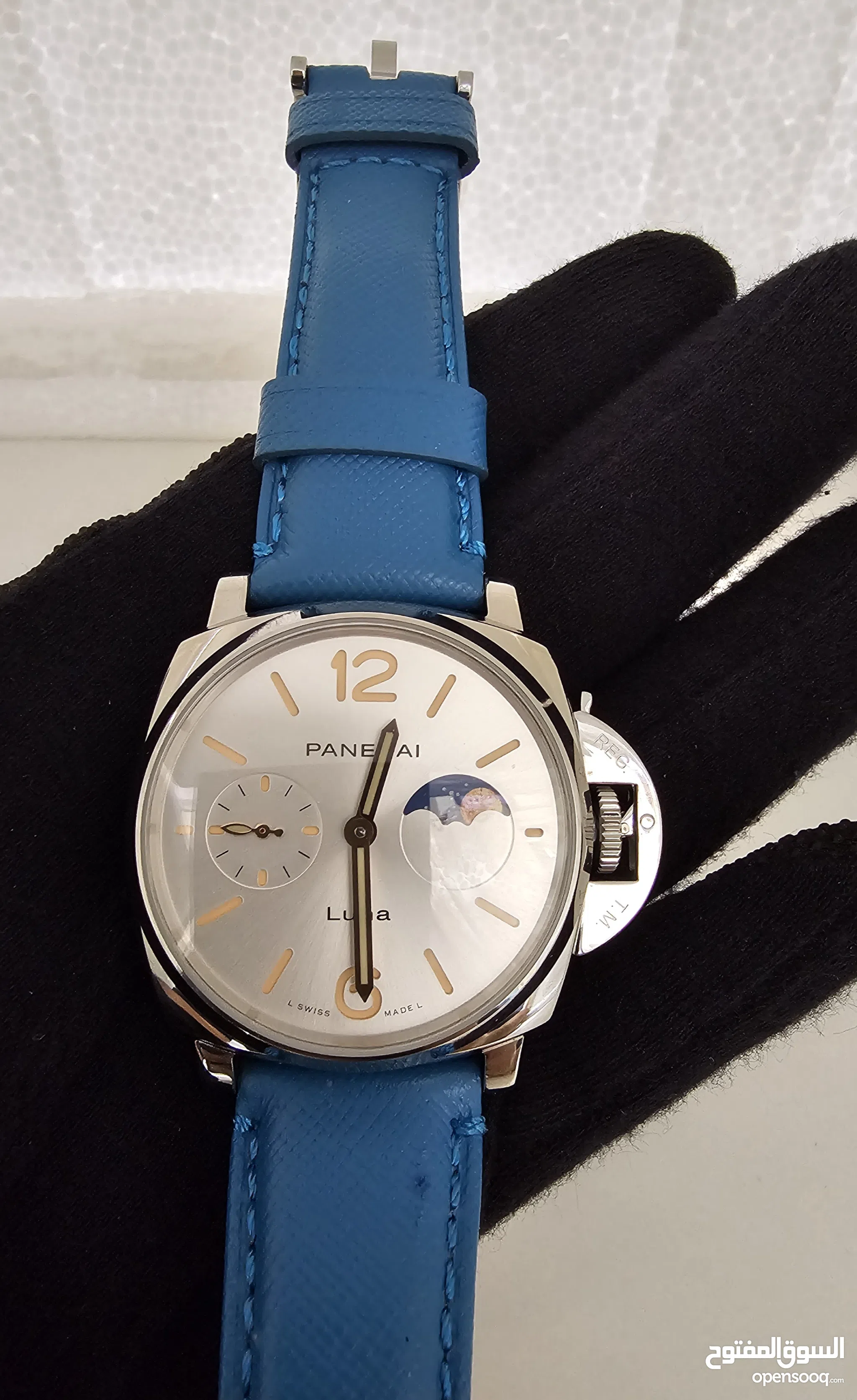 Uae Mvmt Watches Dubai Double Barbed Cuff