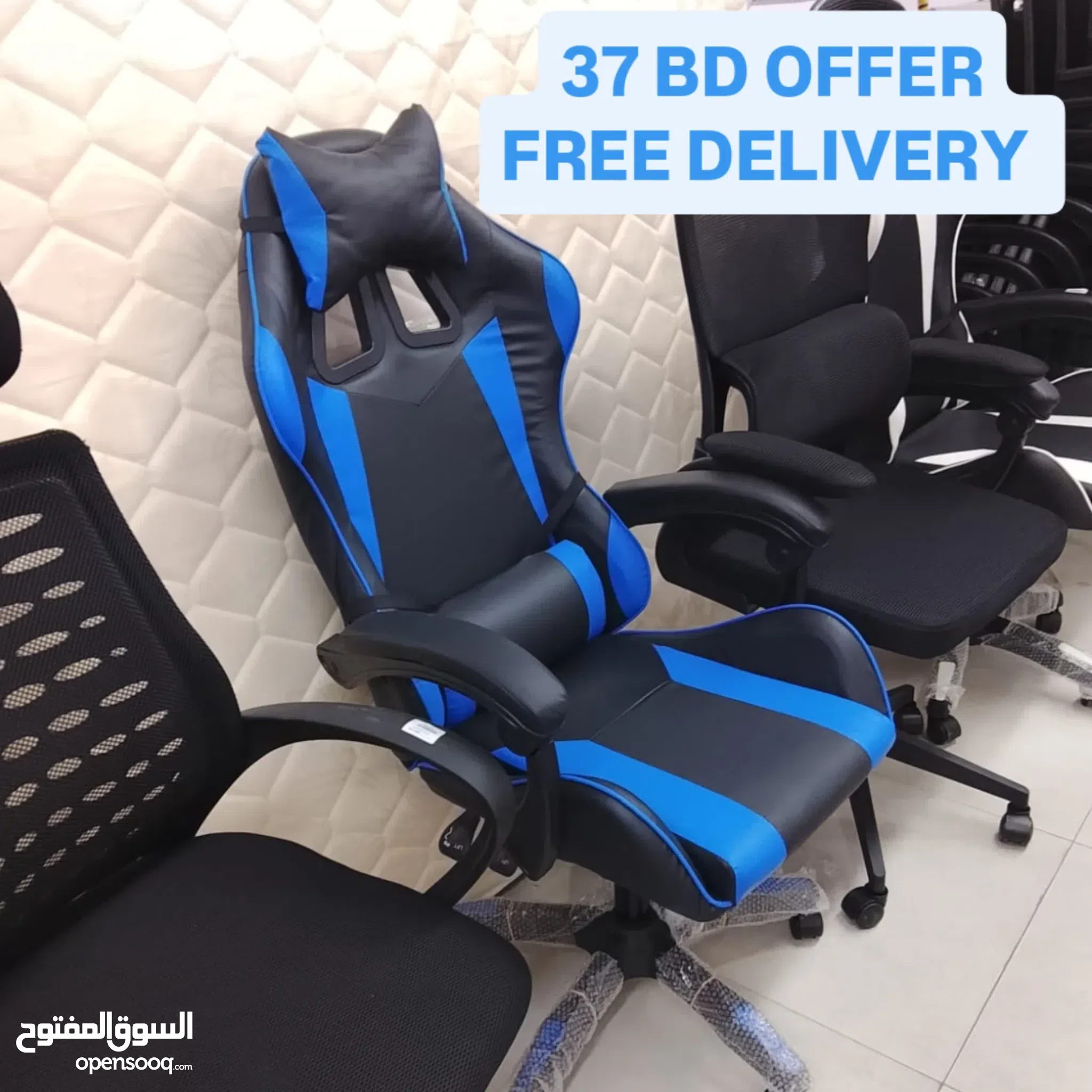 Chairs Desks for sale in Bahrain OpenSooq