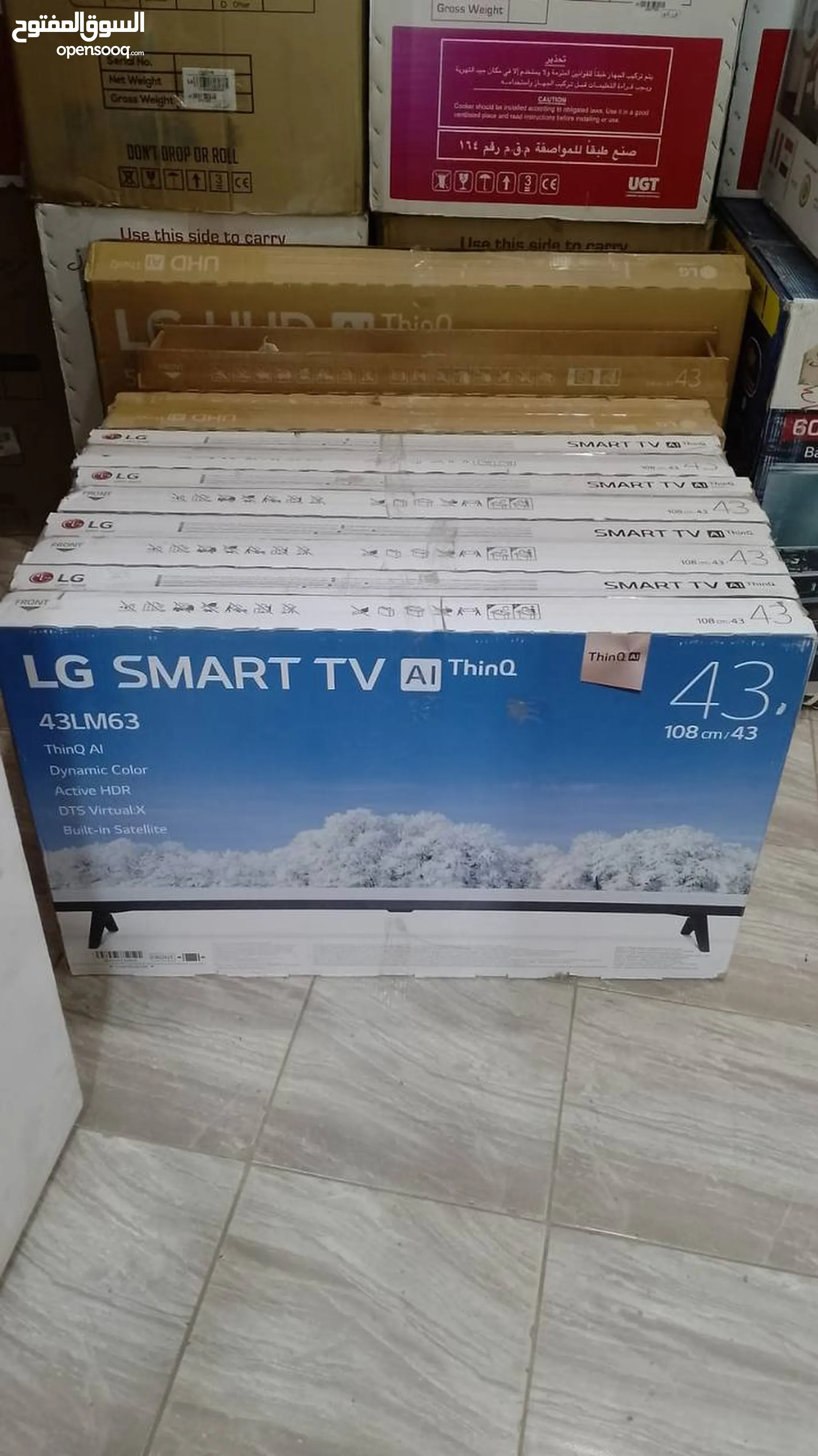 شاشات مستعملة للبيع : شاشات تلفزيون للبيع مع اسعار : سامسونج توشيبا ال جي  في مصر | السوق المفتوح