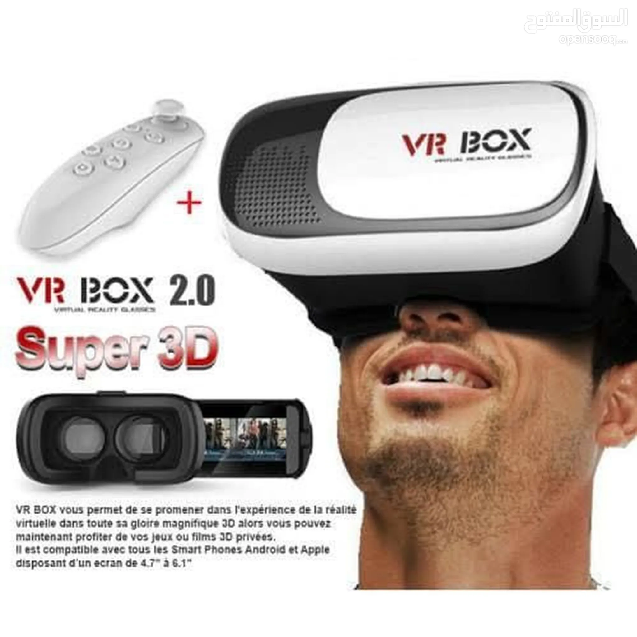 VR للبيع في مصر : افضل الاسعار