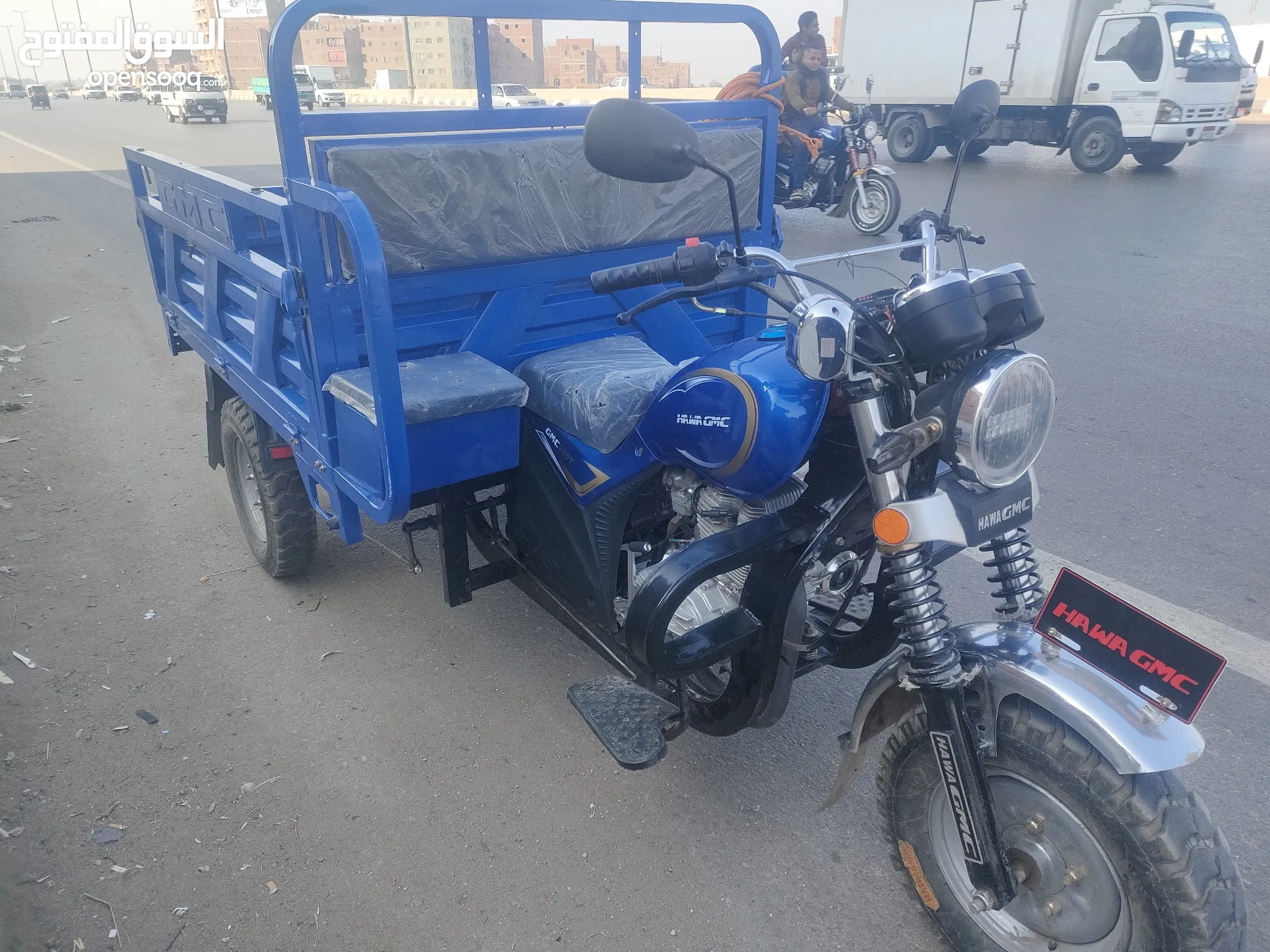 Tonaton tricycle 2025