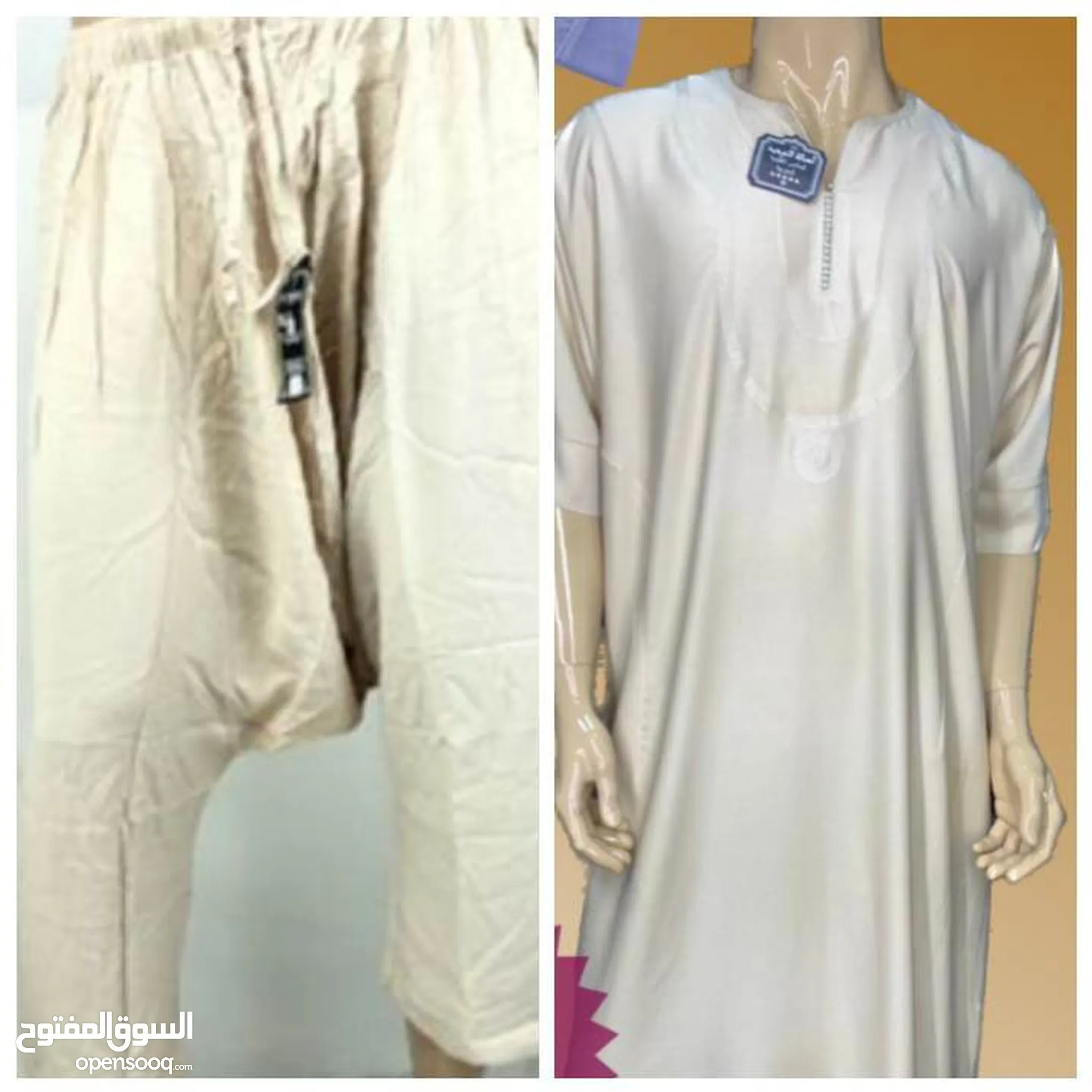 ملابس رجالي ماركات - بدلات وقمصان للبيع في الدار البيضاء | السوق المفتوح