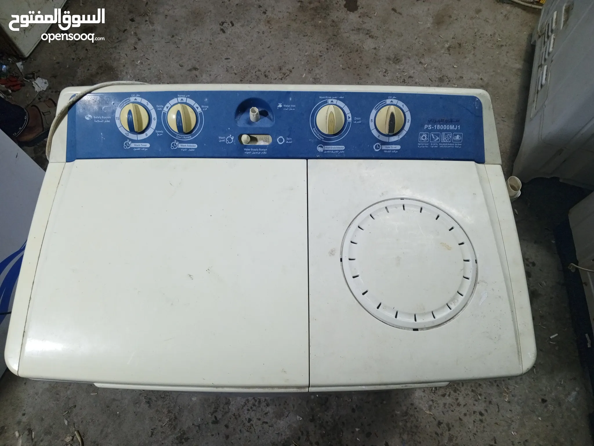 Lg washing machine 2024 wp 9031 spares