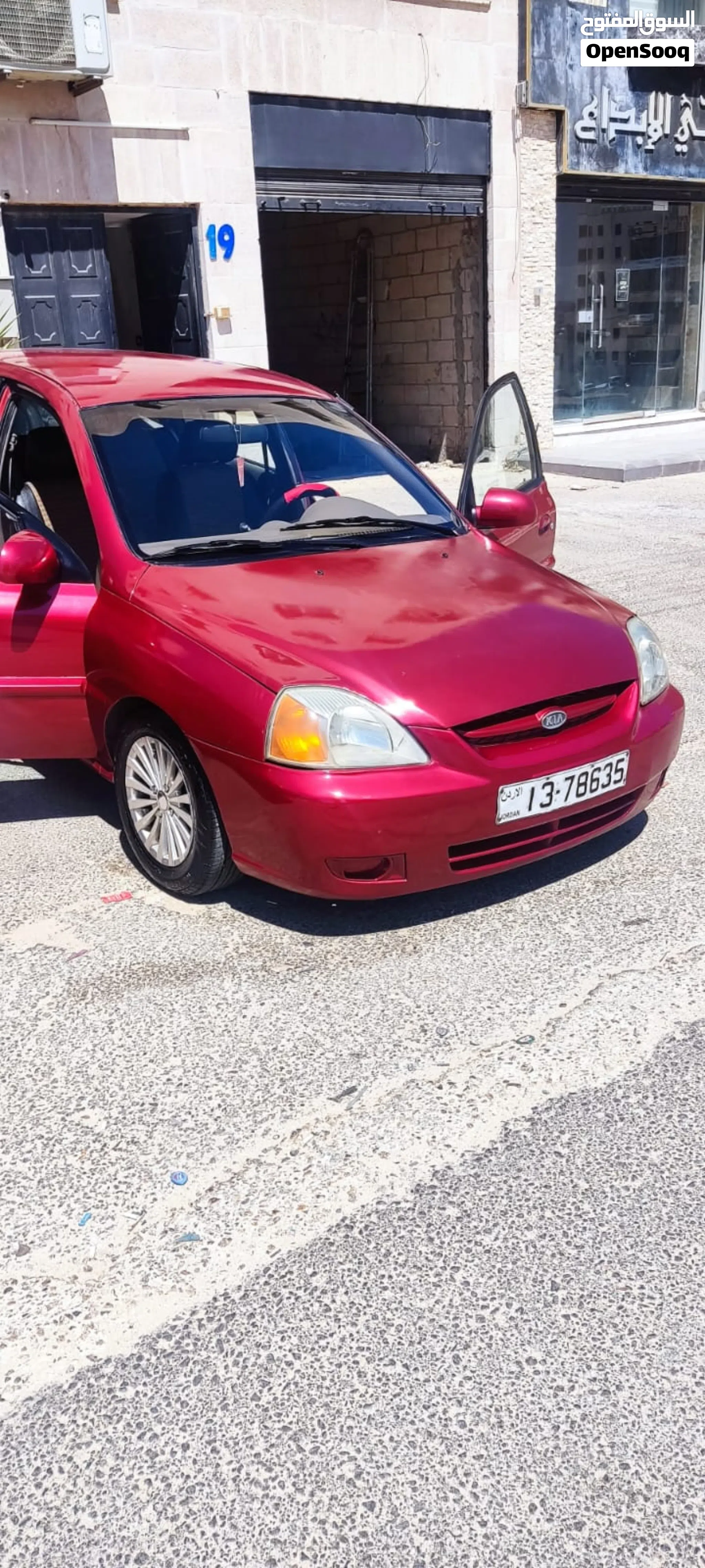Cars for Sale in Jordan from 3,799.98 JOD to 23,778.17 JOD