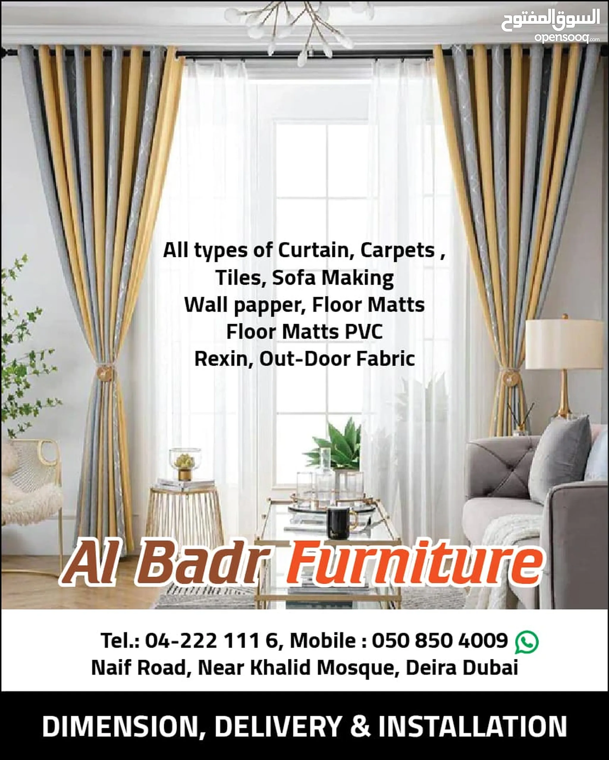 Get Your Furniture Looking New with Our Upholstery Services in Dubai -  Revamp Your Home Now | OpenSooq