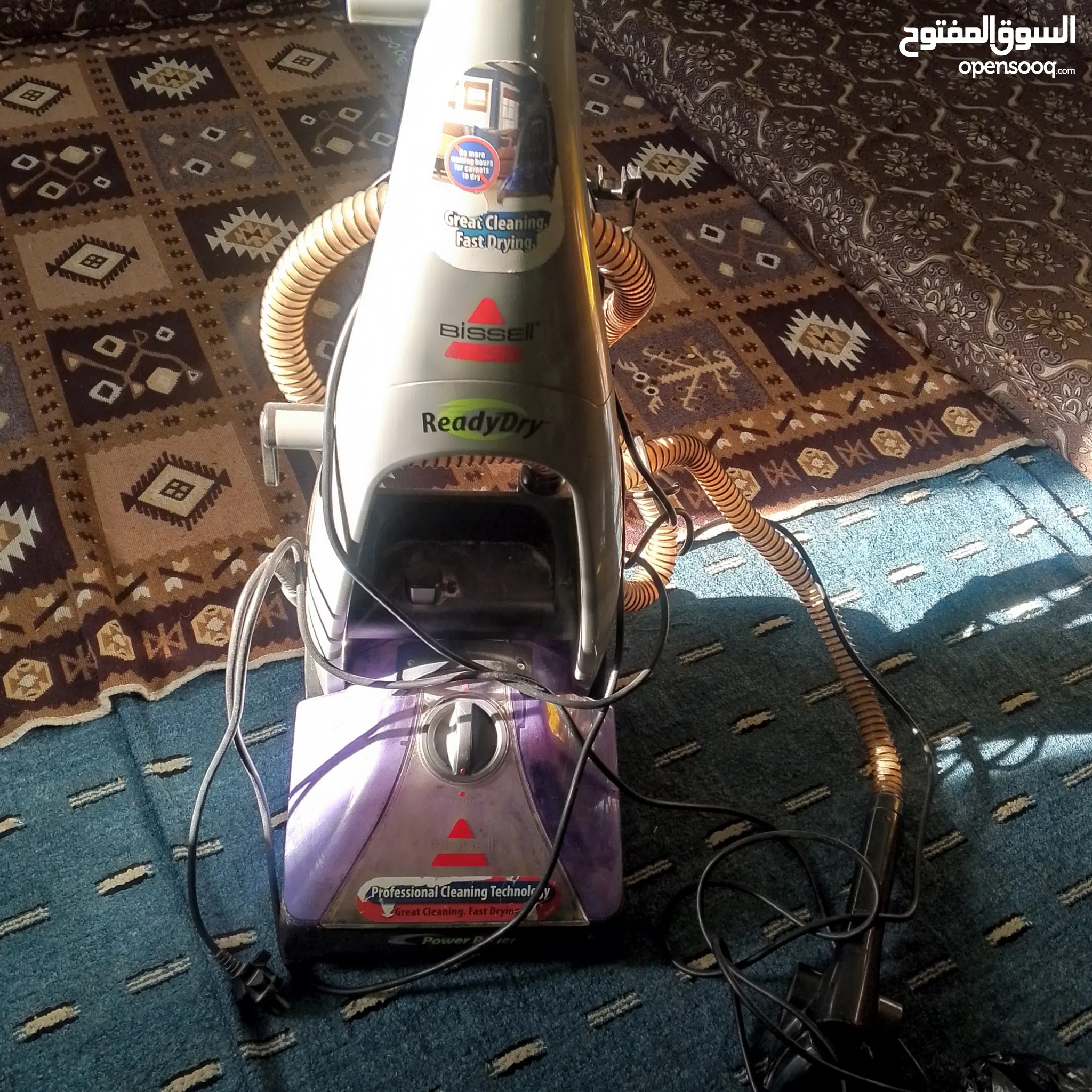 Vacuum Cleaners for Sale in Irbid Best Deals Discounts