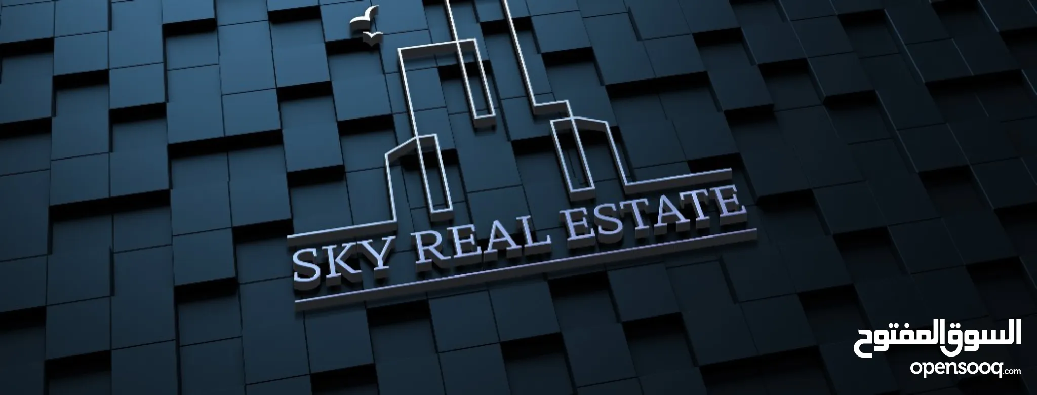 متجر Sky Real Estate في الأردن عدد اعلانات 57 عقارات للبيع في عمان