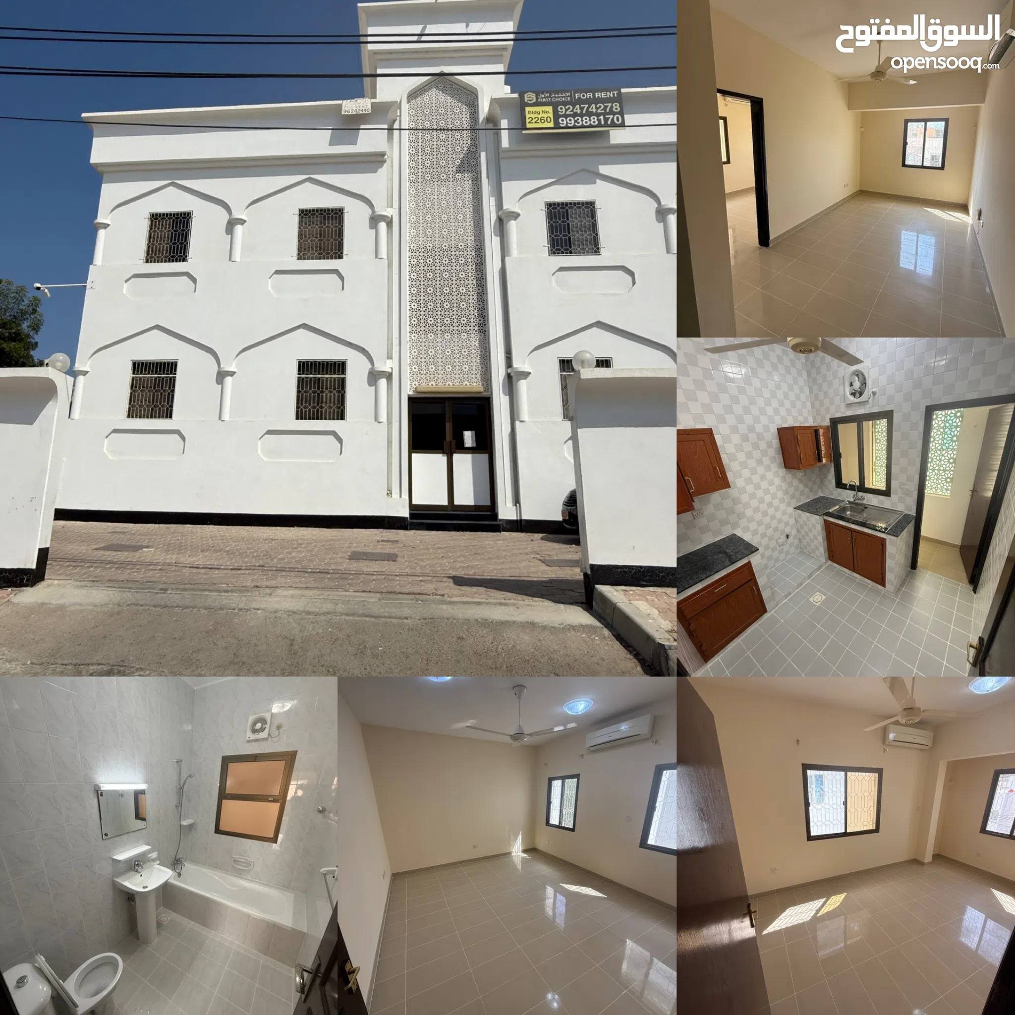 Apartments for Rent in Oman Best Flats Great Prices (Page 29