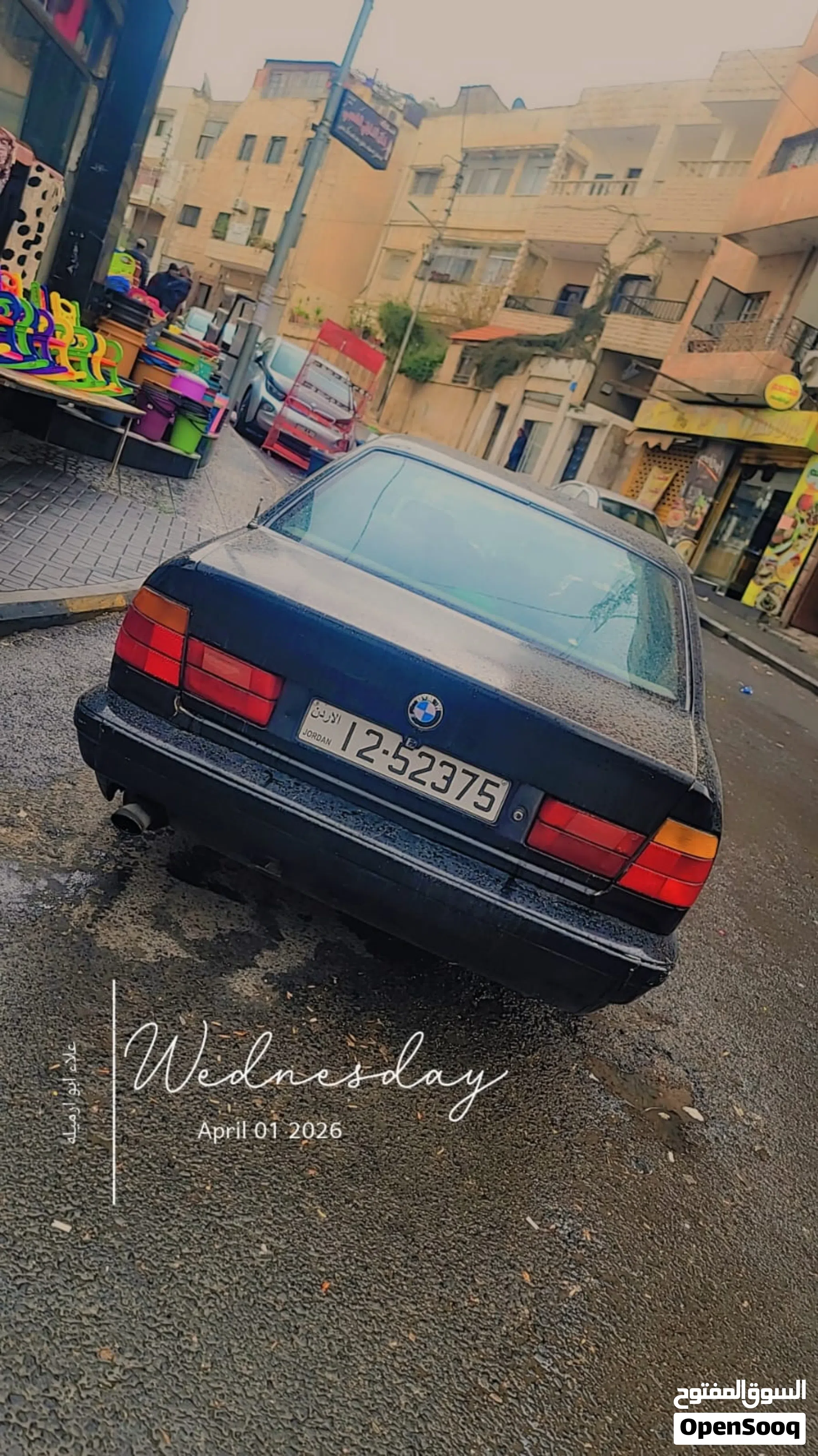 Cars for Sale in Amman from 4,251.64 JOD to 27,495.92 JOD | 9,404