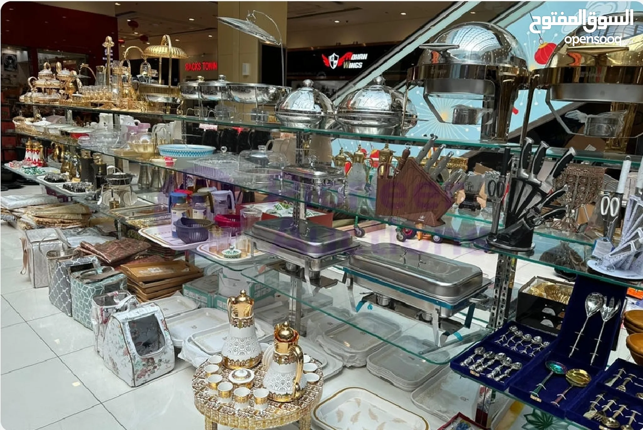 ادوات المطبخ للبيع : اواني وصحون : ادوات تناول الطعام : كؤوس وفناجبن : ارخص  الاسعار في الإمارات