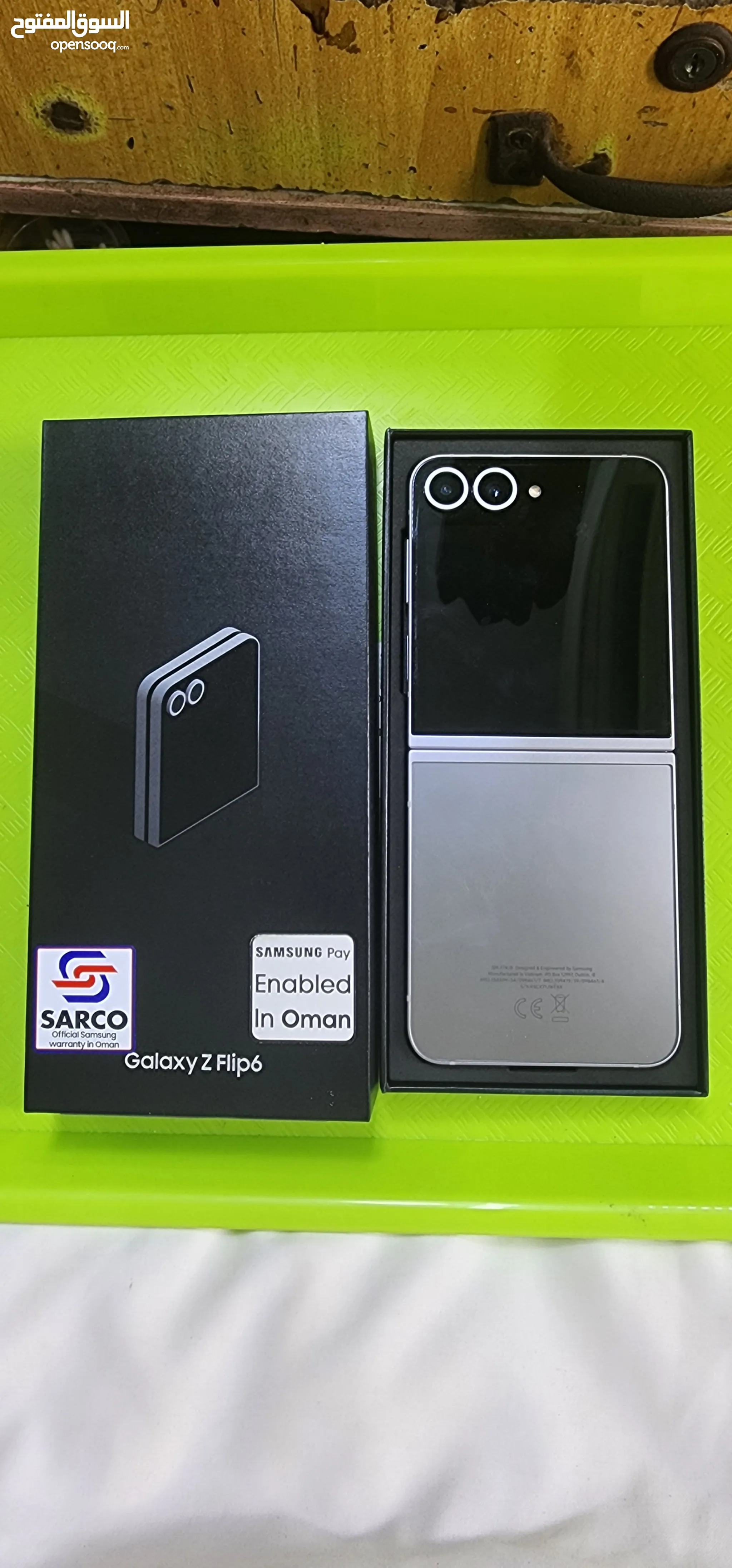 Samsung Mobiles For Sale in Muscat: Used New: Best Prices