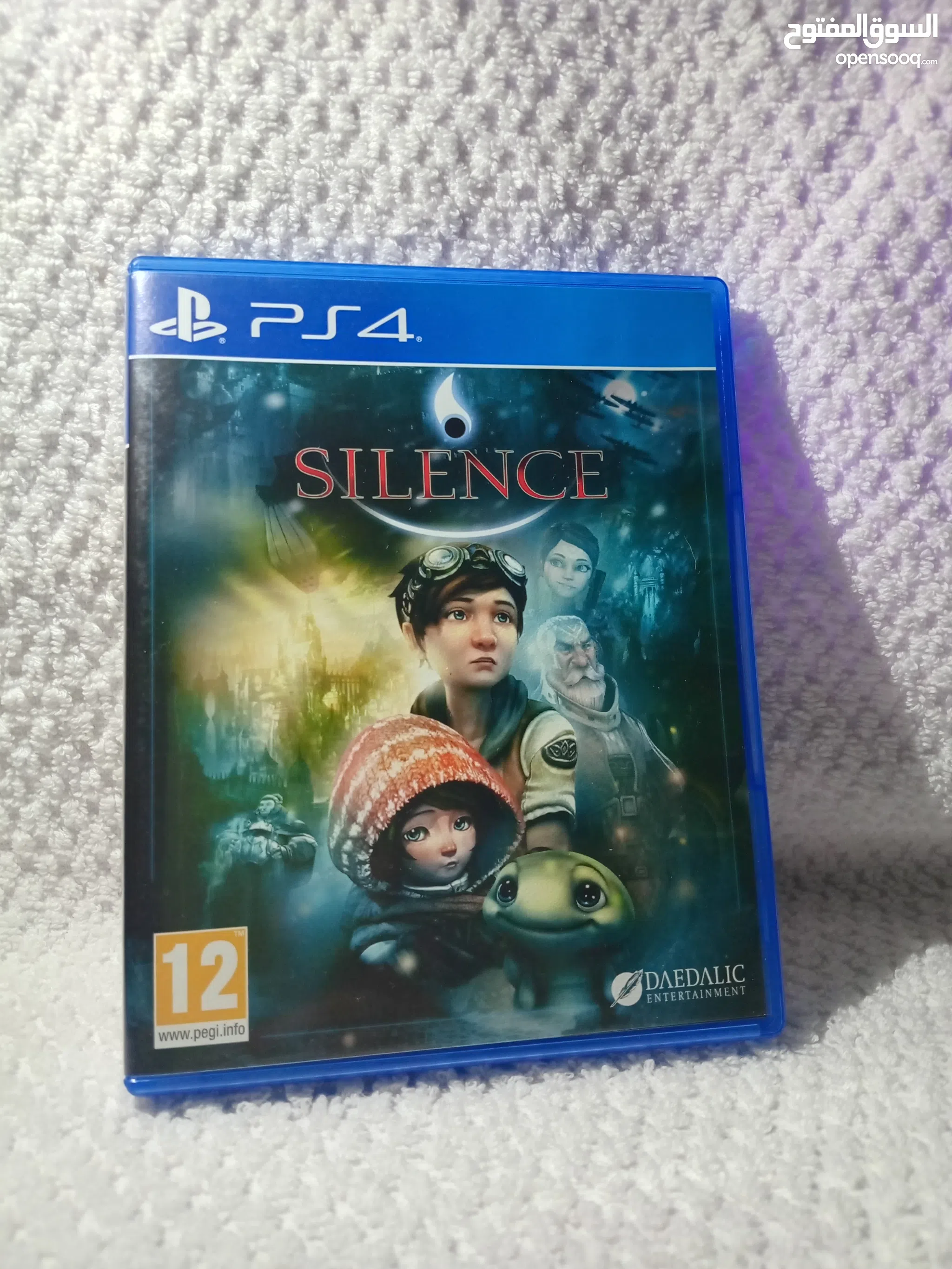 Video Games for Sale PS2 Games Cars Special Prices in