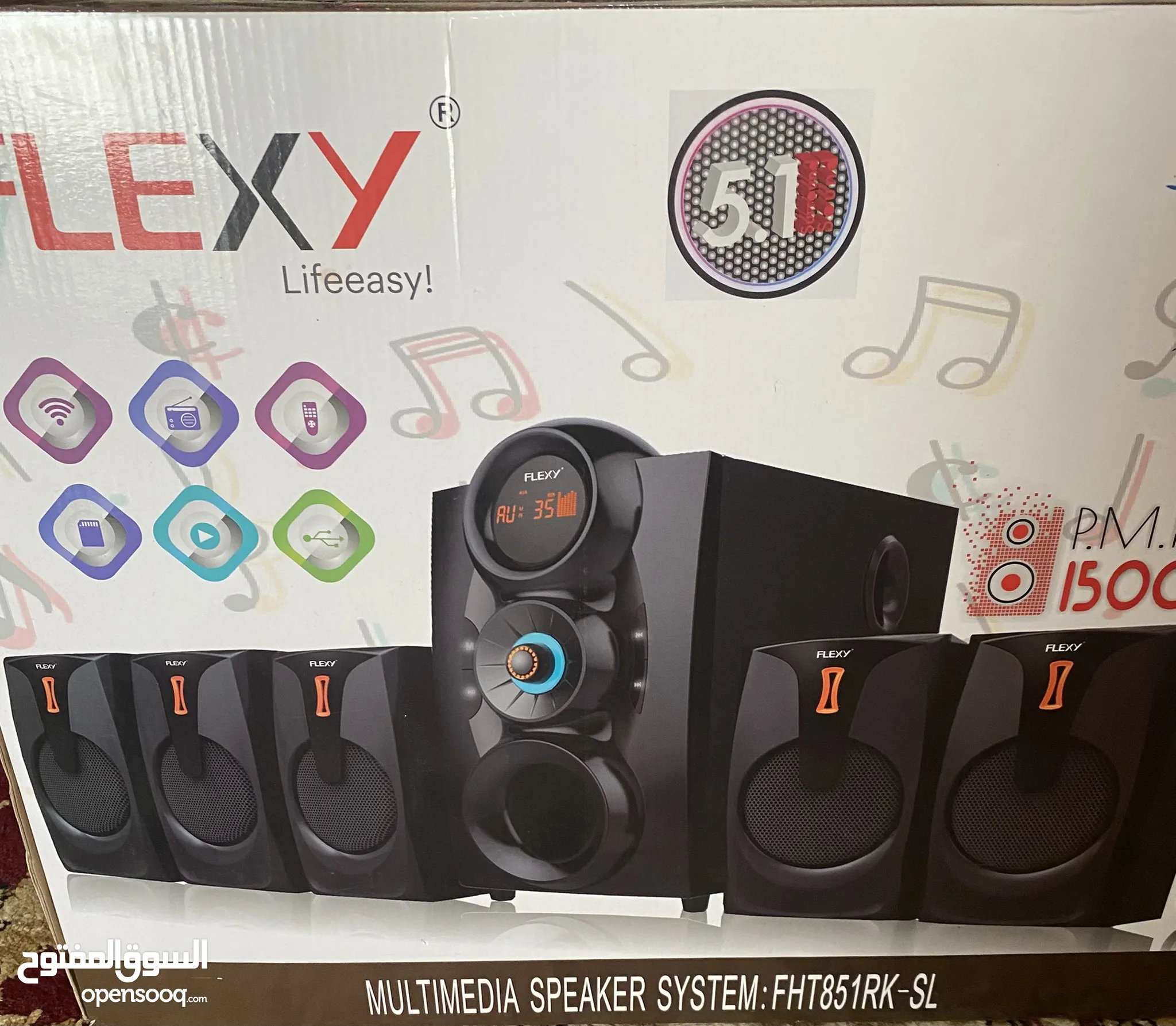 Hotel Kalinga Best Bluetooth Speaker Company Hotel Kalinga Monitor