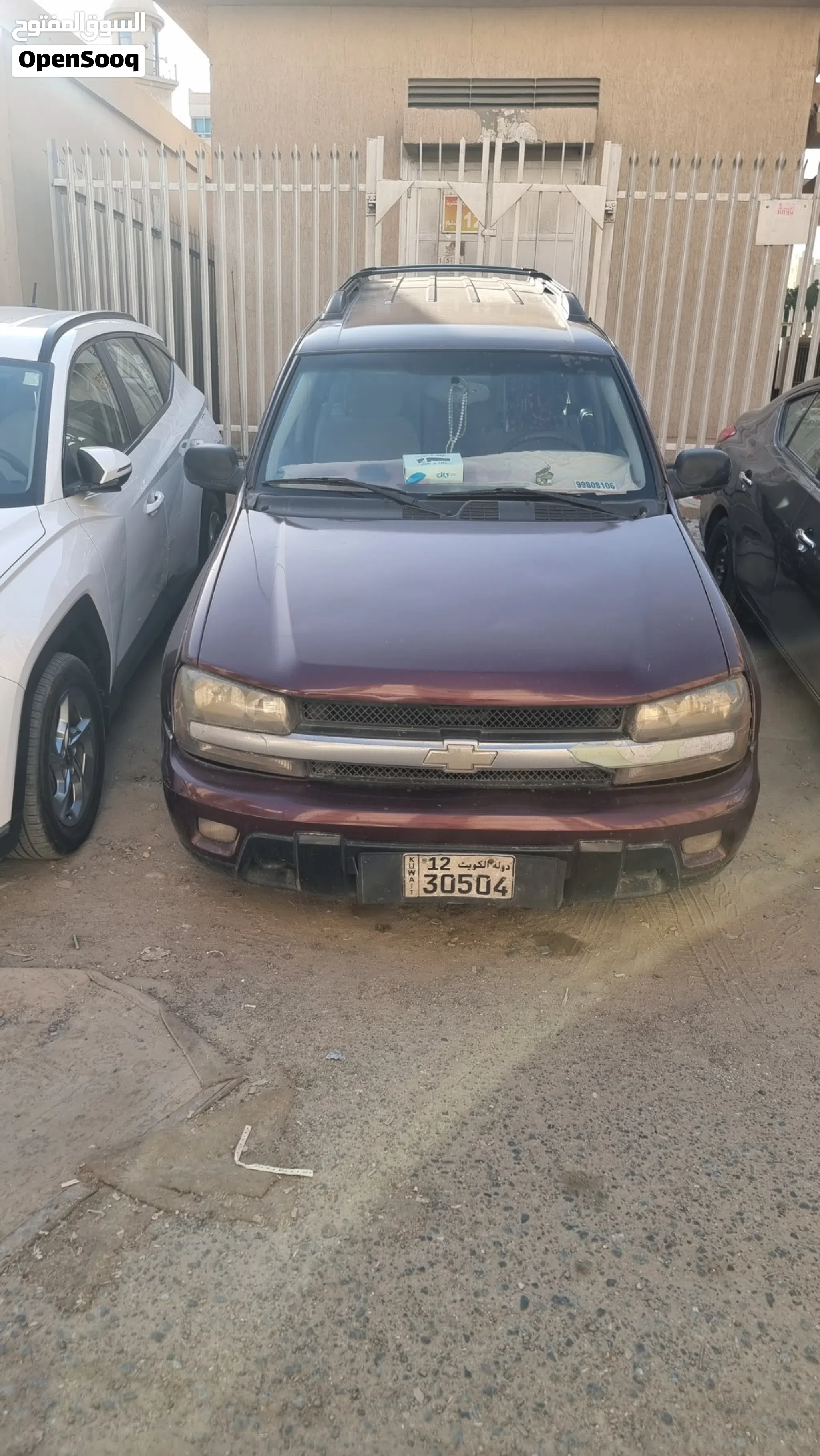 ダッジ 4,918 Cars Available for Sale in Kuwait: Prices Starting from