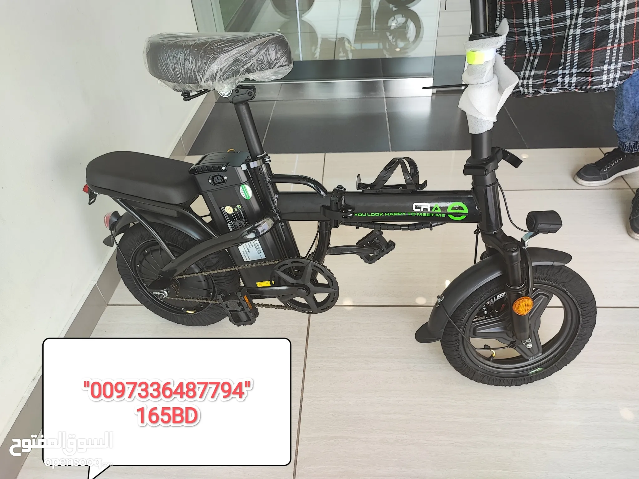 دراجات كهربائية للبيع : دراجات شحن كهرباء : سكوتر كهرباء : افضل سعر في  البحرين | السوق المفتوح