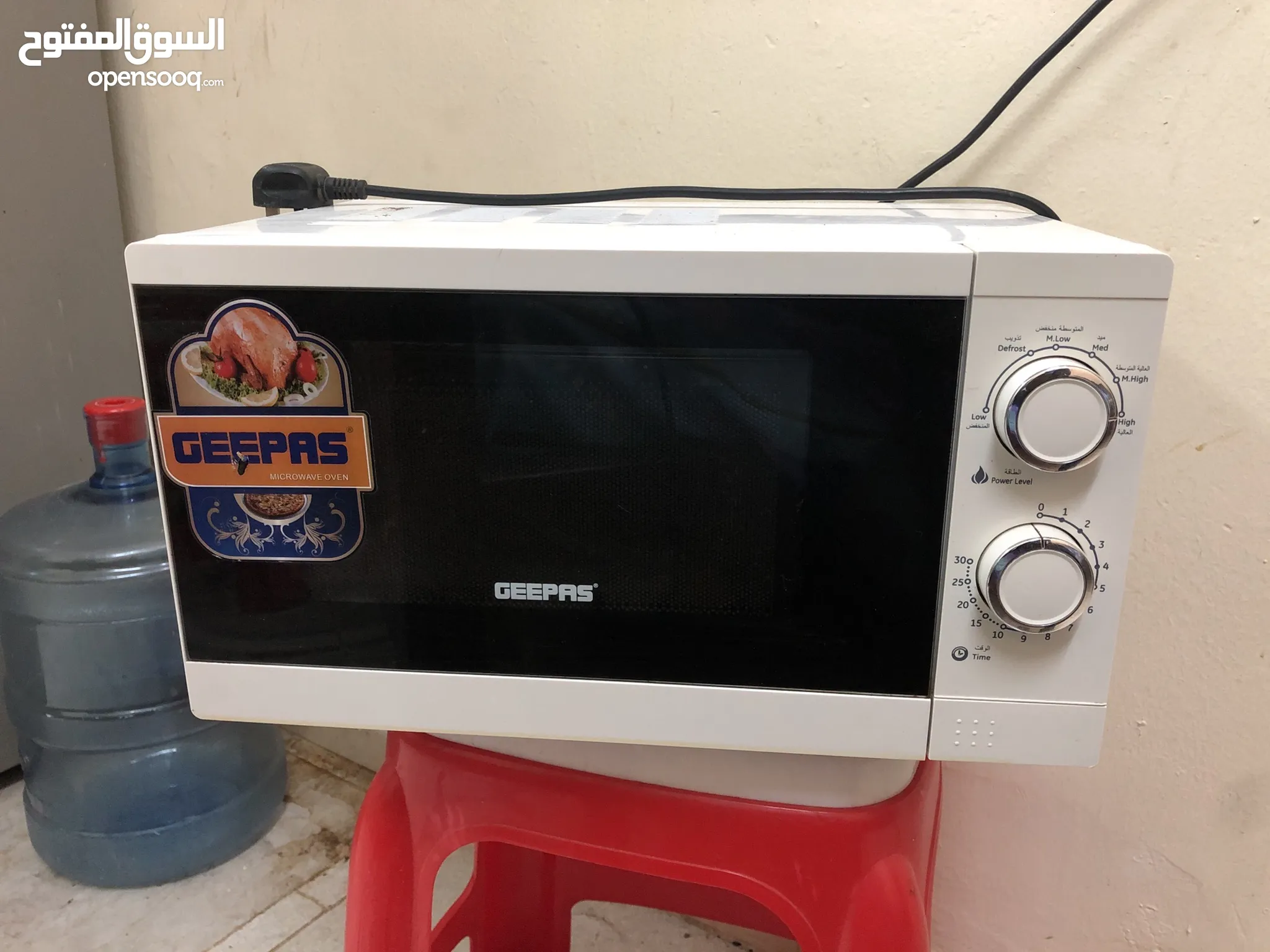 Microwaves for Sale in Oman Best Prices Discounts Countertop