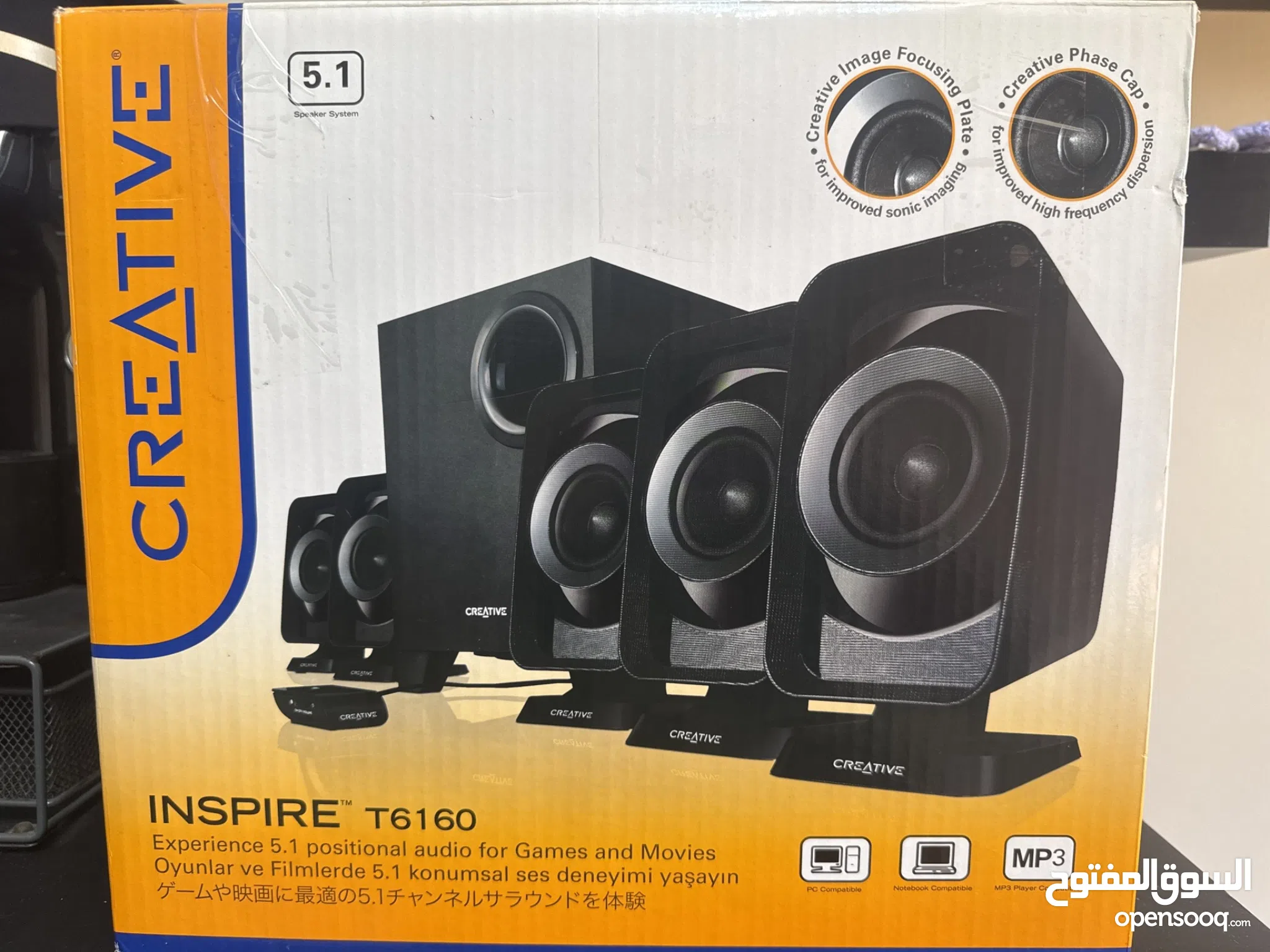 Home Theater for Sale in Jordan Best Prices (Page 3) OpenSooq