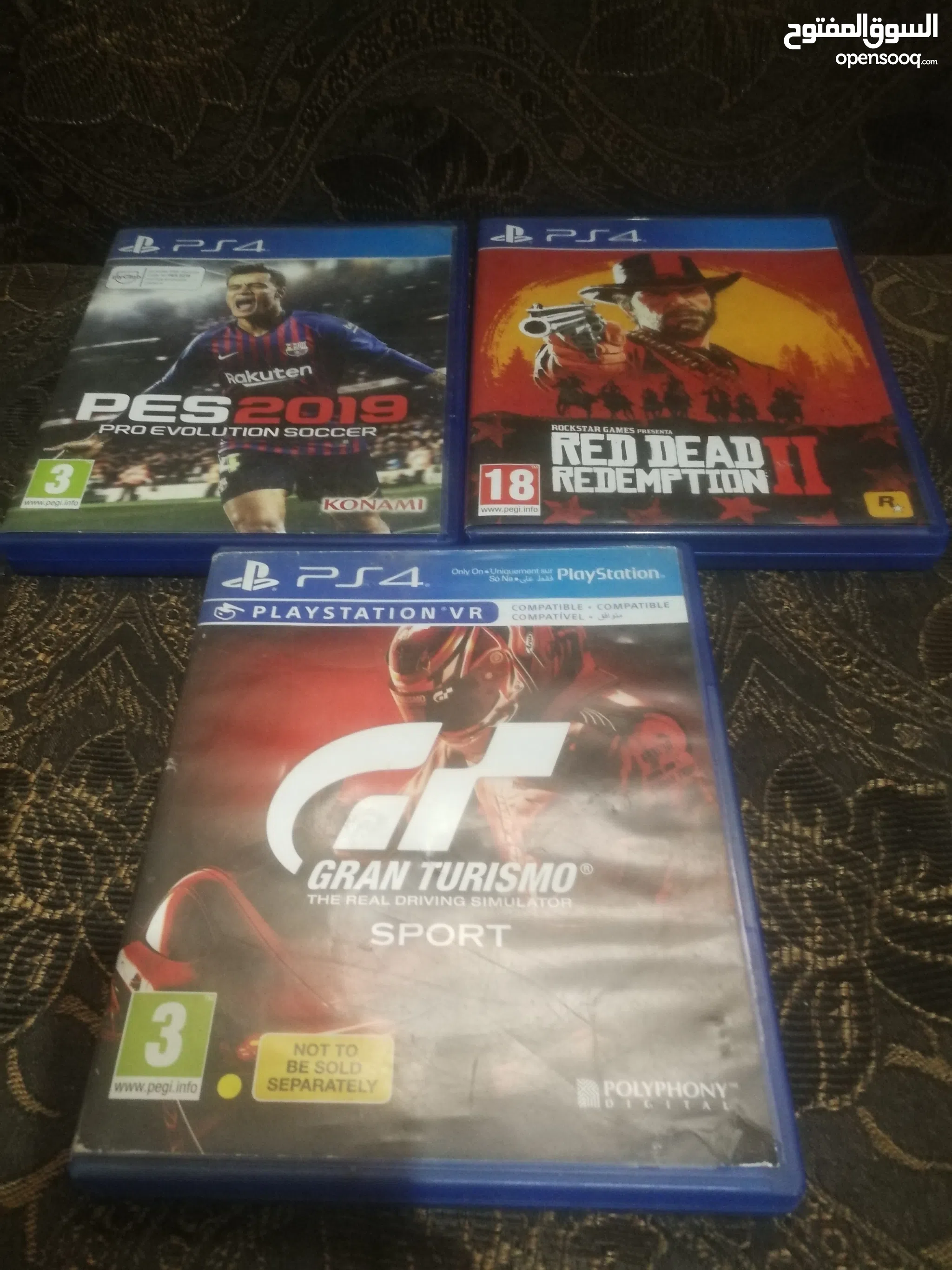 PlayStation for Sale in Palestine Best Prices ShoBiddak