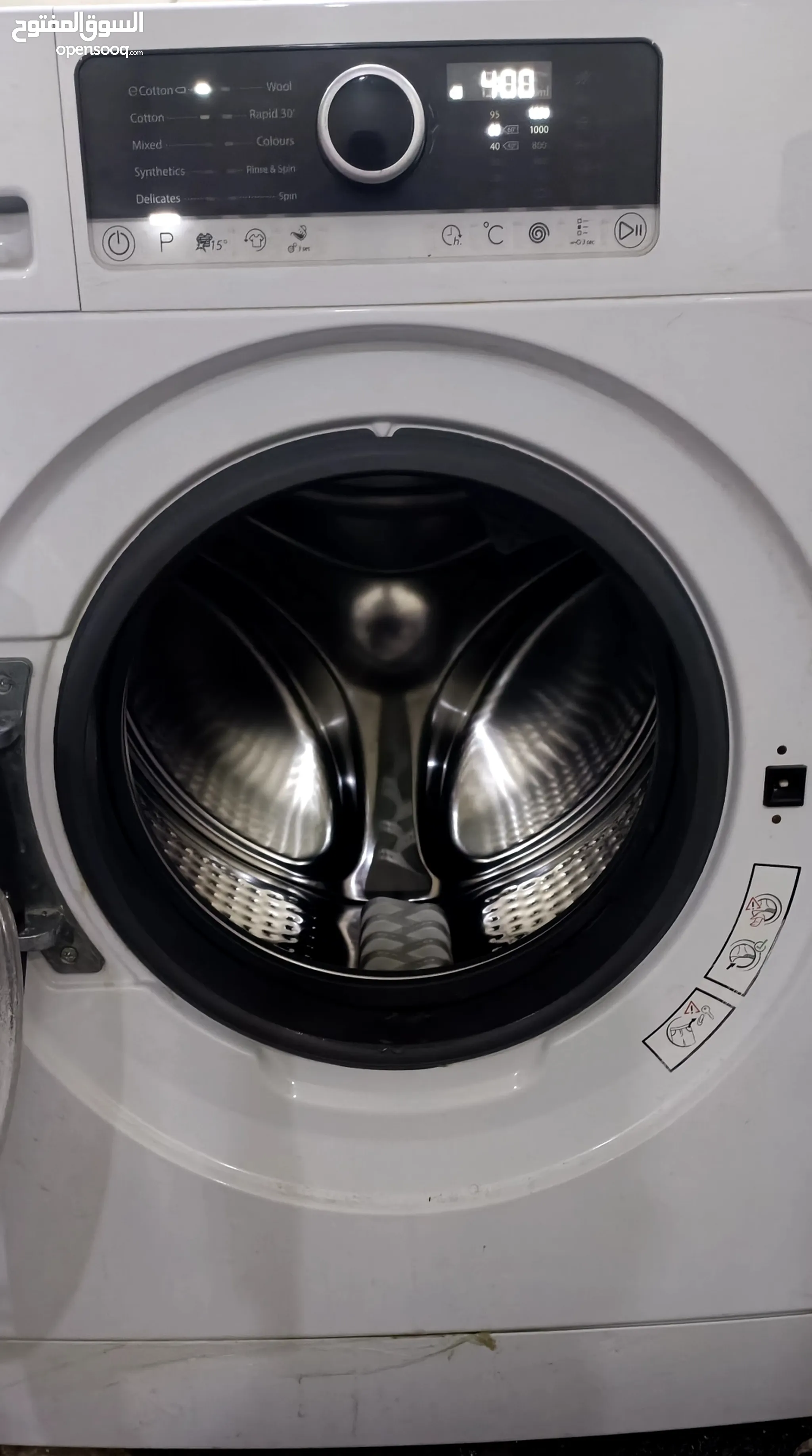 Electronics Washing Machines - Dryers : Washing Machines : (Page 4) : Kuwait