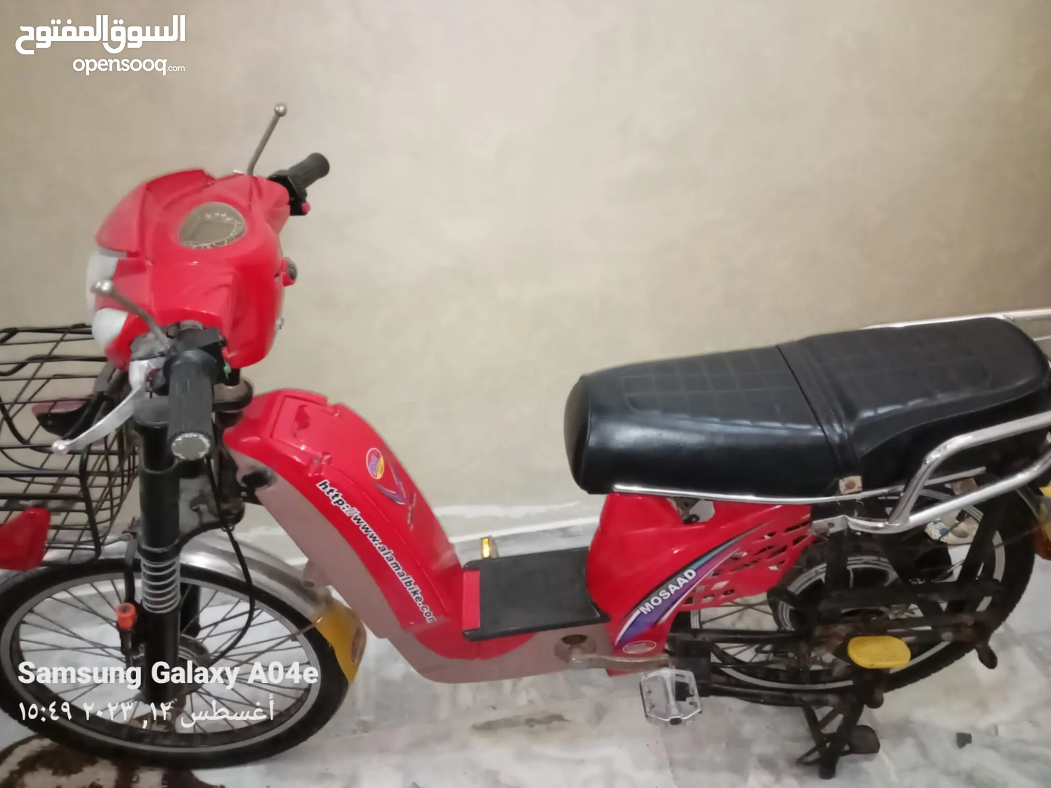 دراجات كهربائية للبيع في مصر : افضل سعر | السوق المفتوح