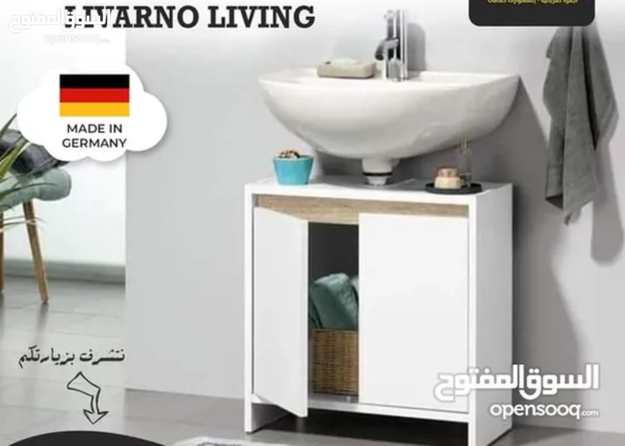 اكسسوارات حمامات للبيع في عمان : أطقم : شور بوكس : موديلات على السوق المفتوح