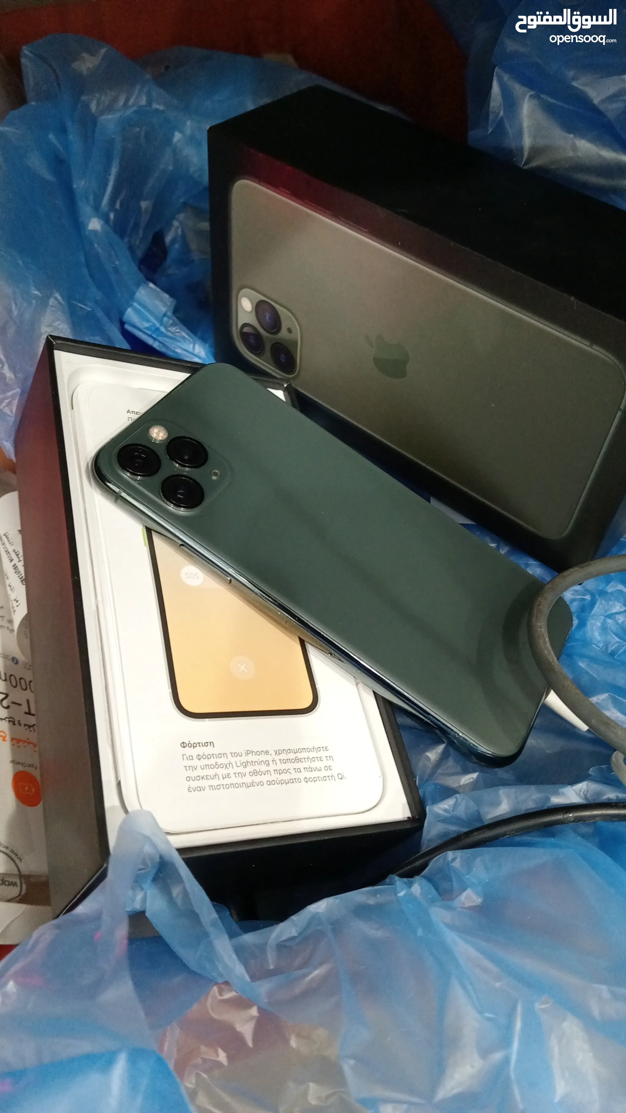 Apple iPhone 11 Pro for Sale in Al Riyadh, Cheapest Apple iPhone 11 Pro |  OpenSooq
