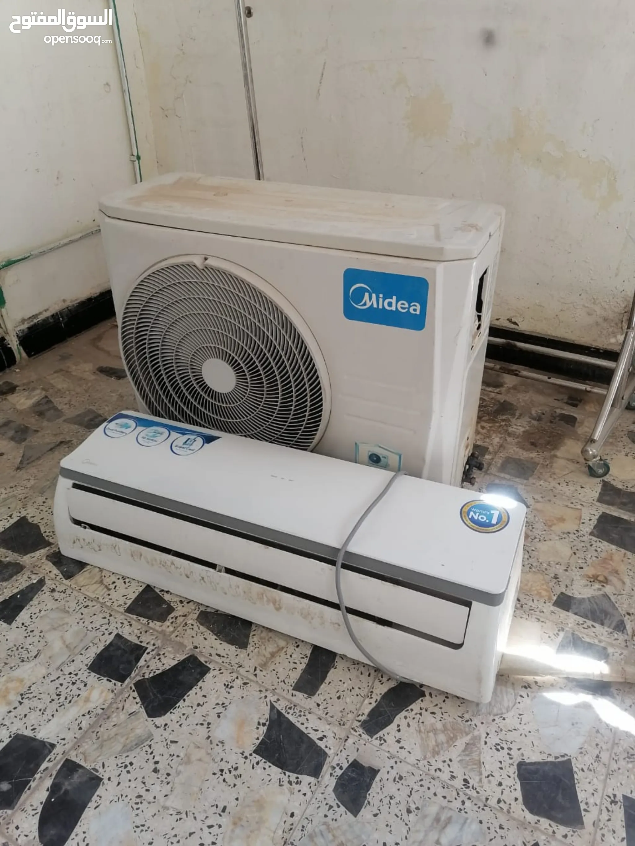 Midea Air Conditioners for Sale in Basra Midea AC Unit: AC price