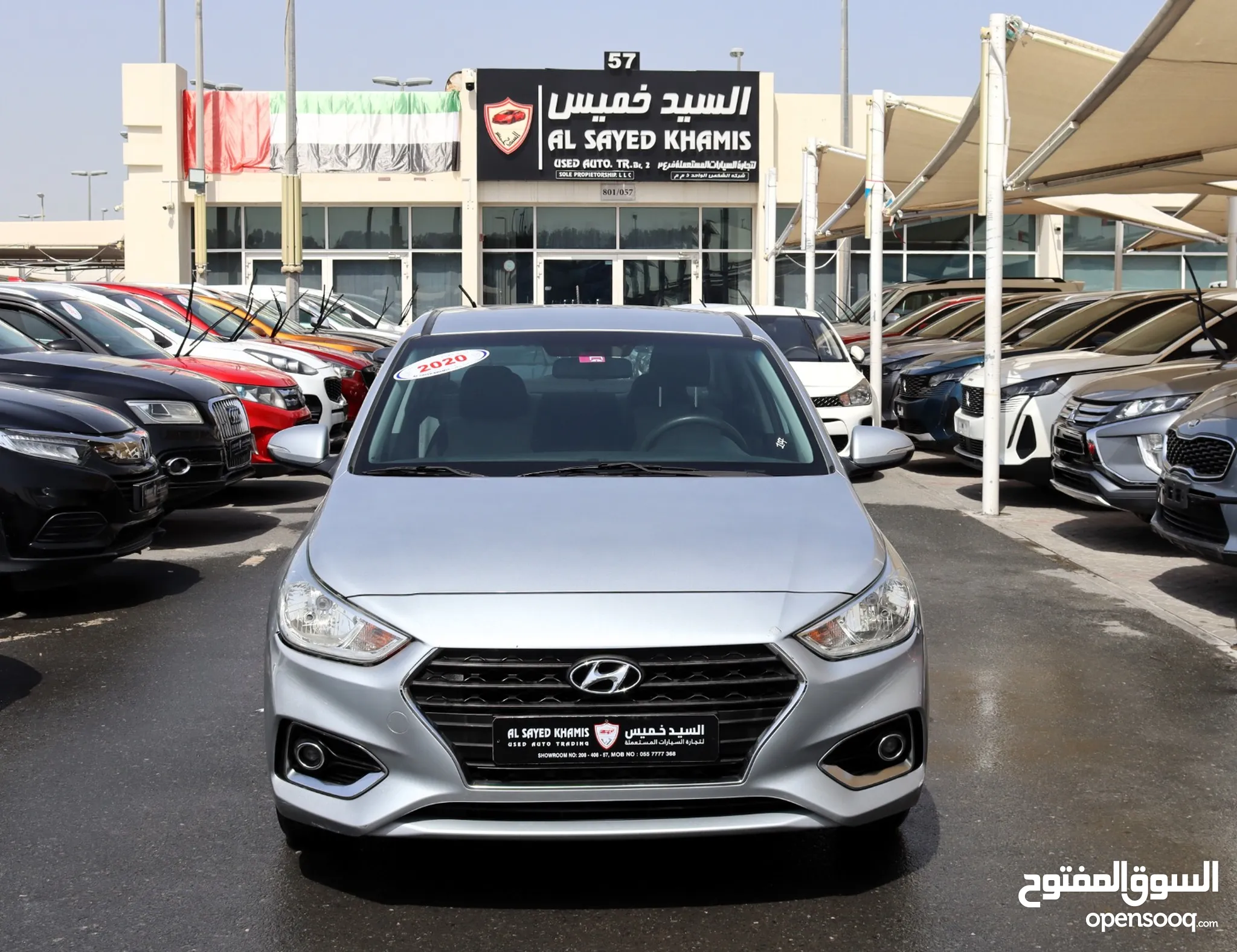 سيارات للبيع : موقع #1 : سيارات تويوتا لكزس نيسان : ارخص الاسعار في  الإمارات | السوق المفتوح