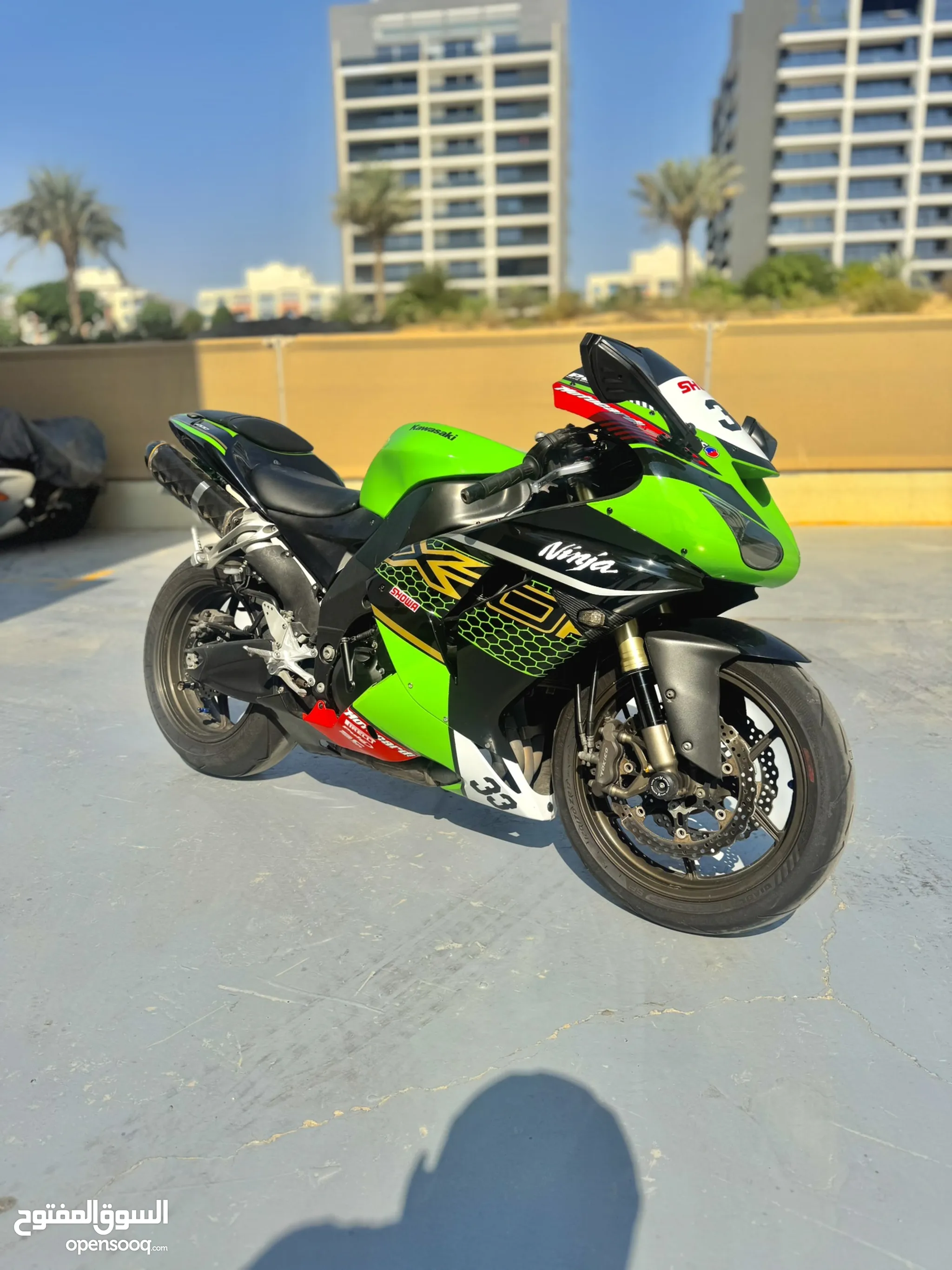 Kawasaki for sale in UAE OpenSooq