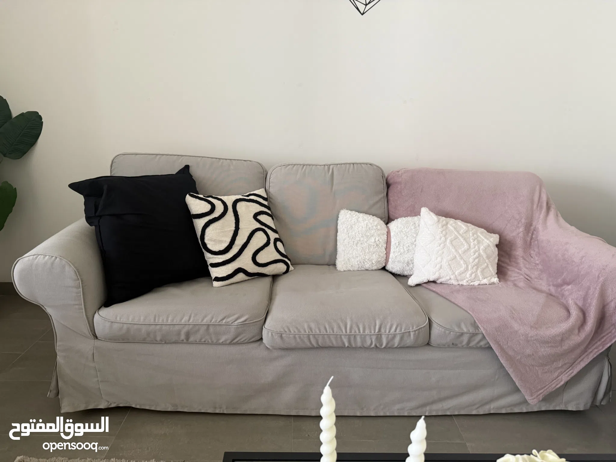 Living Room Furniture for Sale in Kuwait Buy Online Get Best