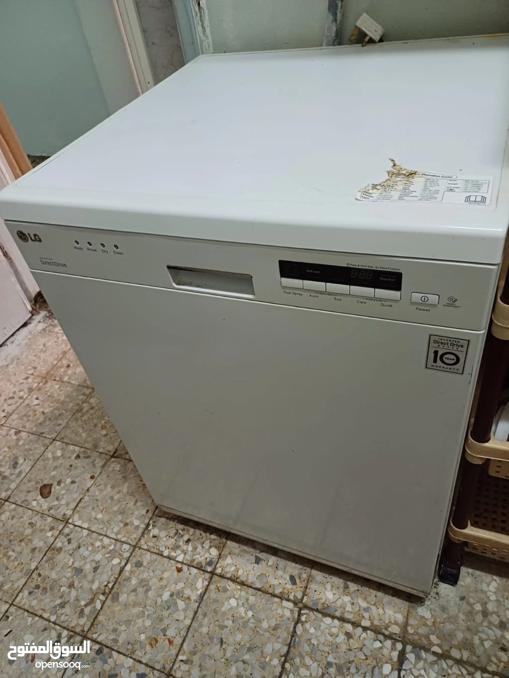 Maytag Exclusive Maytag W10632074a Maytag Dishwasher W10632074a